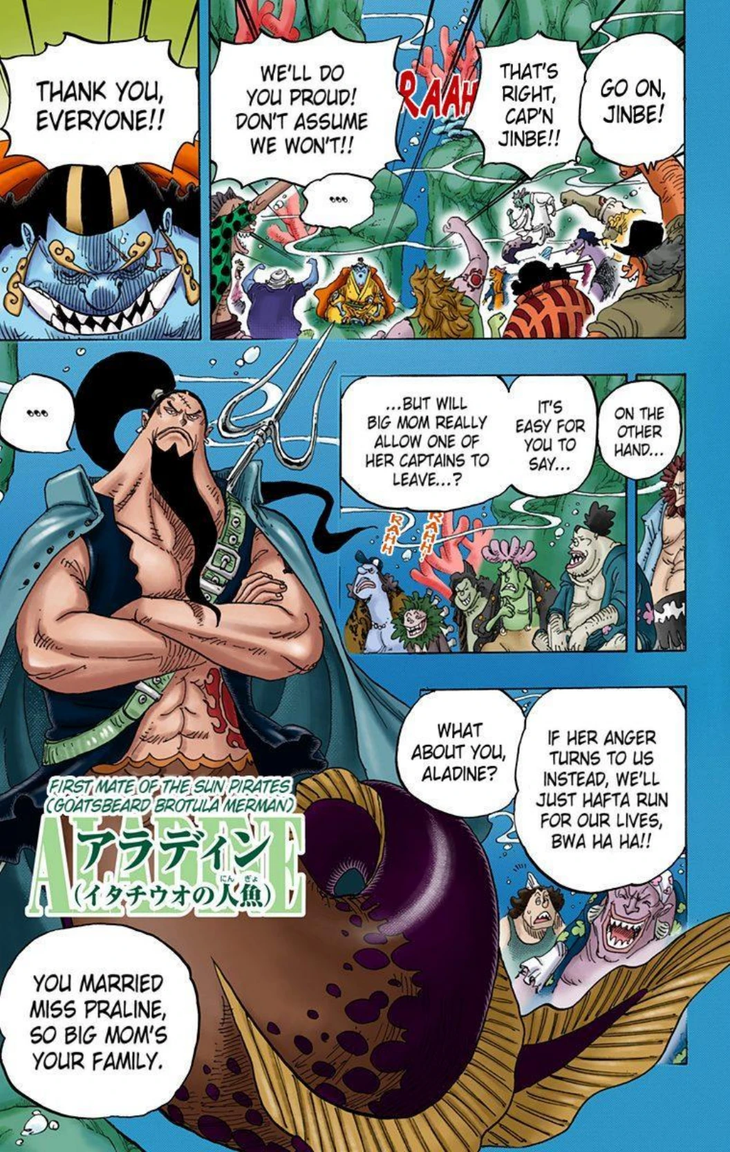 One Piece Volume 83 Page 38