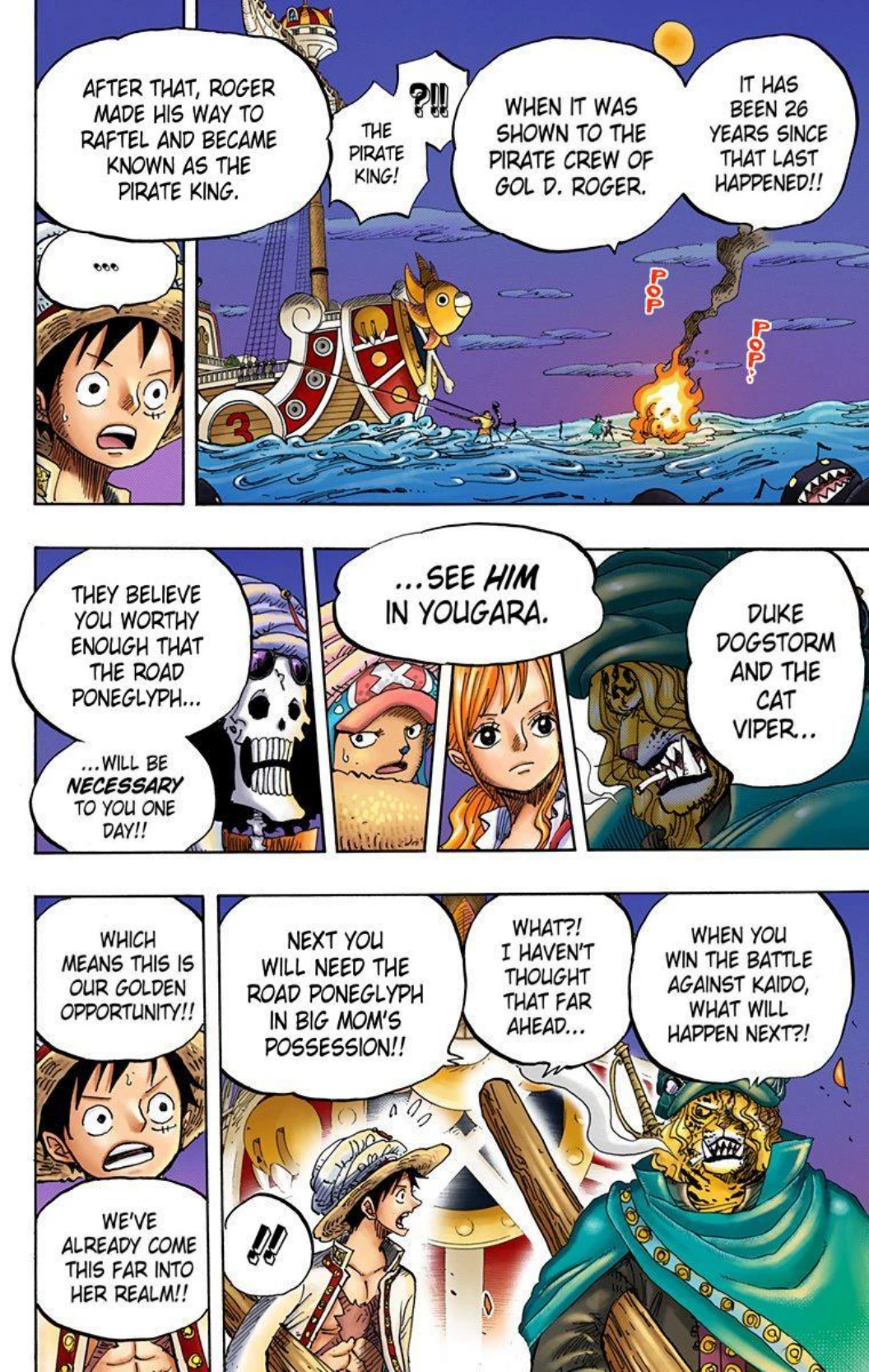 One Piece Volume 83 Page 47