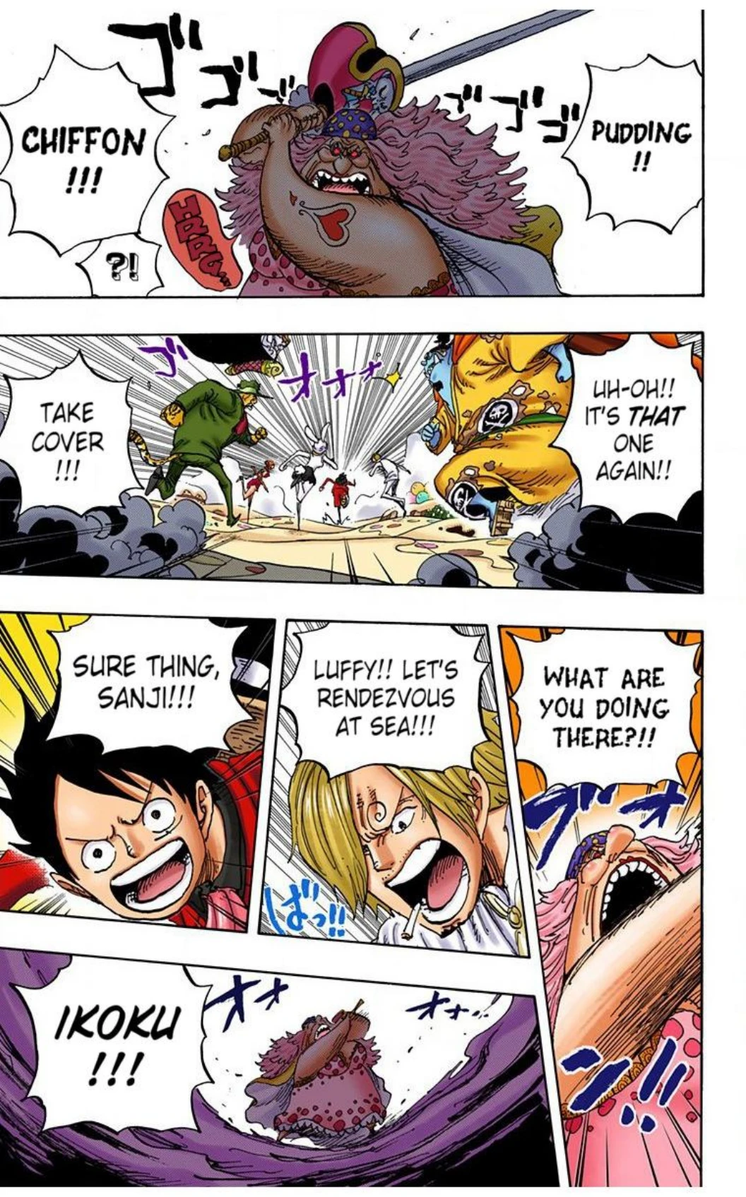 One Piece Volume 87 Page 108