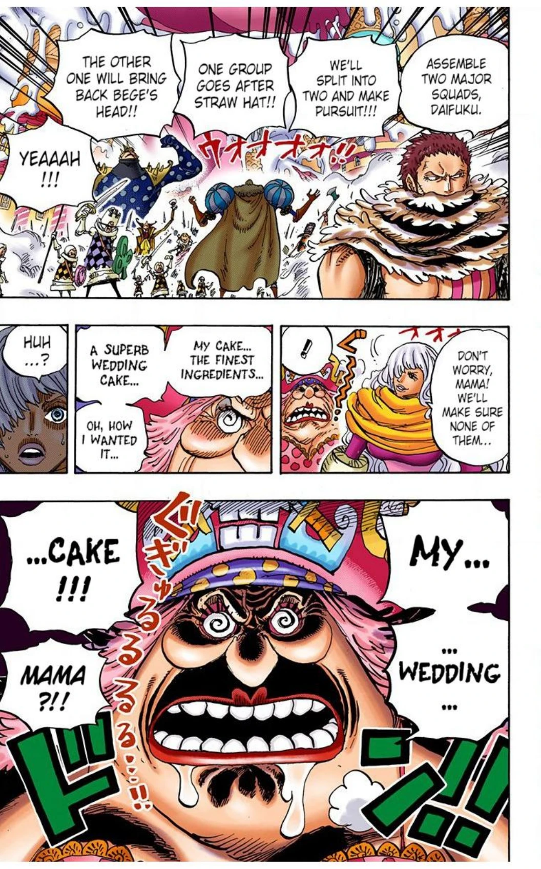 One Piece Volume 87 Page 50