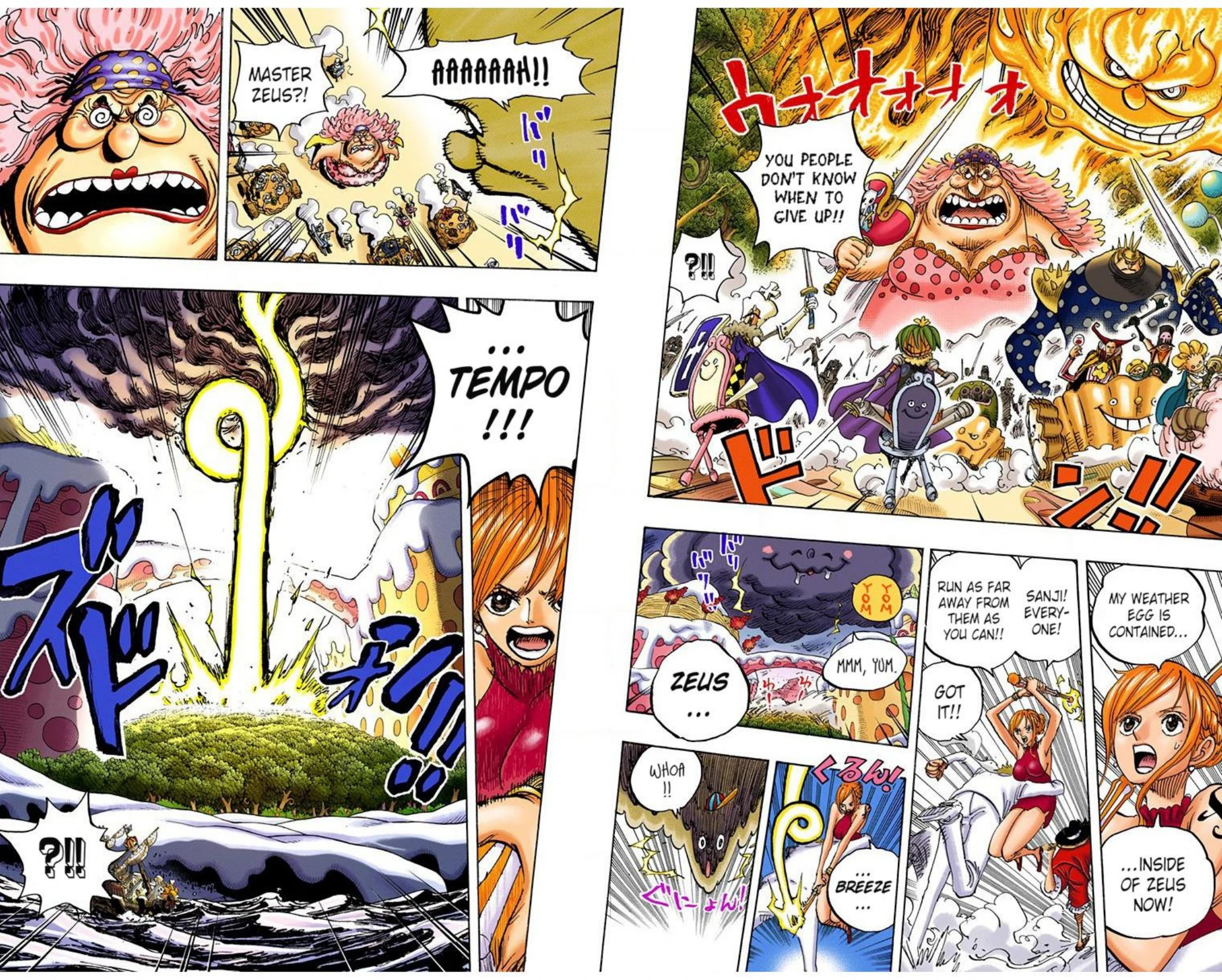 One Piece Volume 87 Page 94