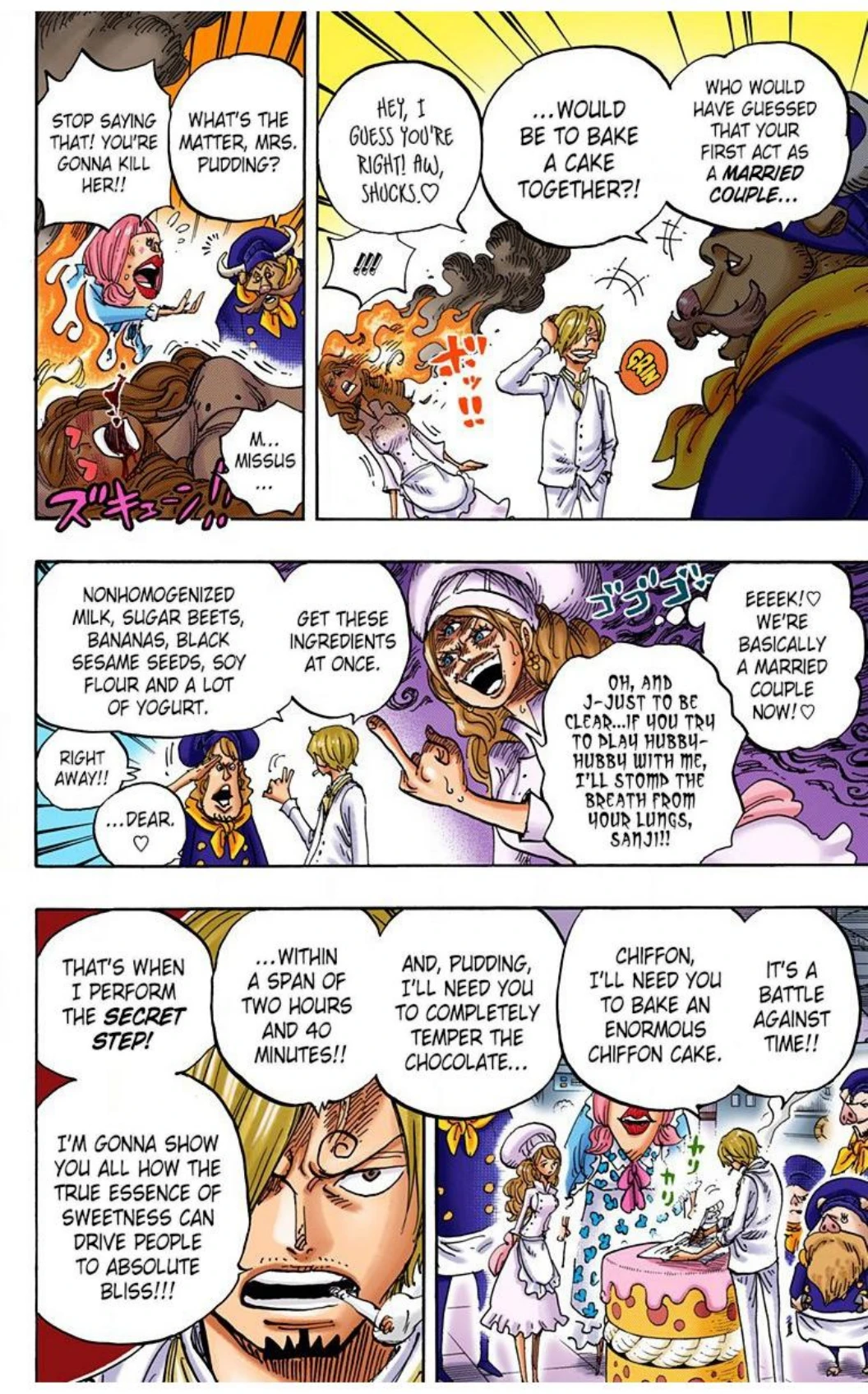 One Piece Volume 88 Page 10