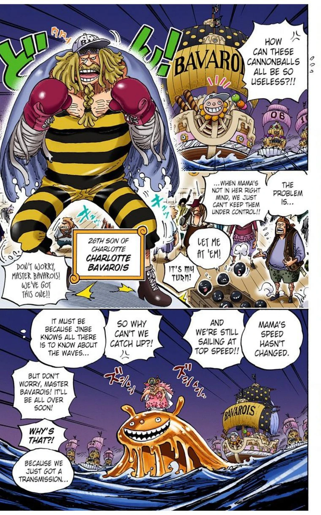 One Piece Volume 88 Page 134