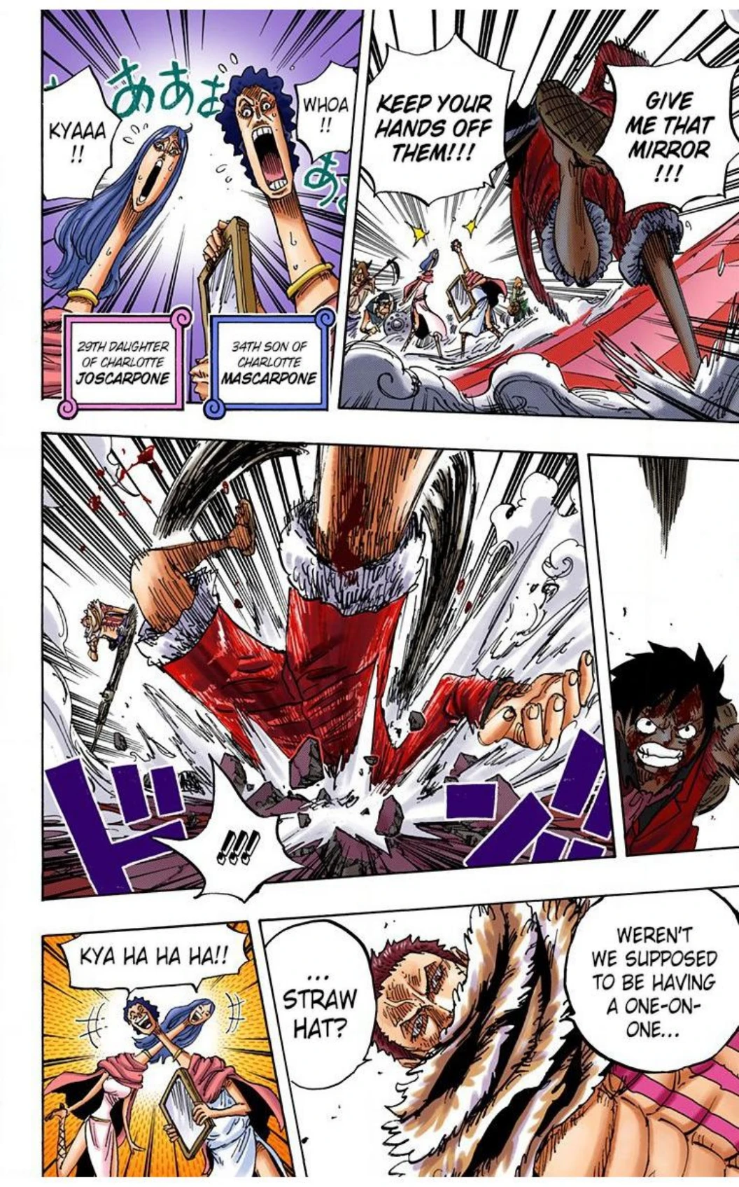 One Piece Volume 88 Page 14
