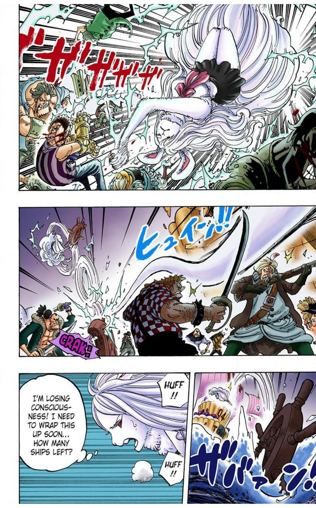 One Piece Volume 88 Page 154