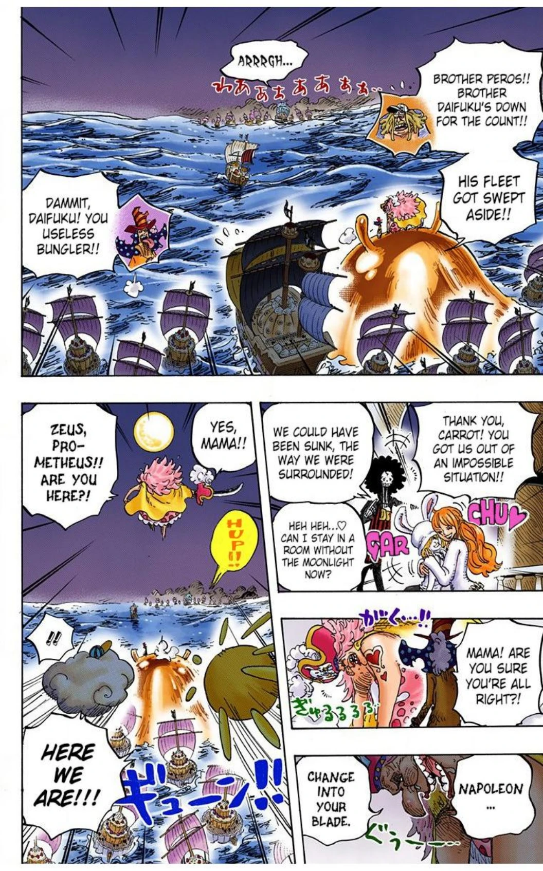 One Piece Volume 88 Page 156
