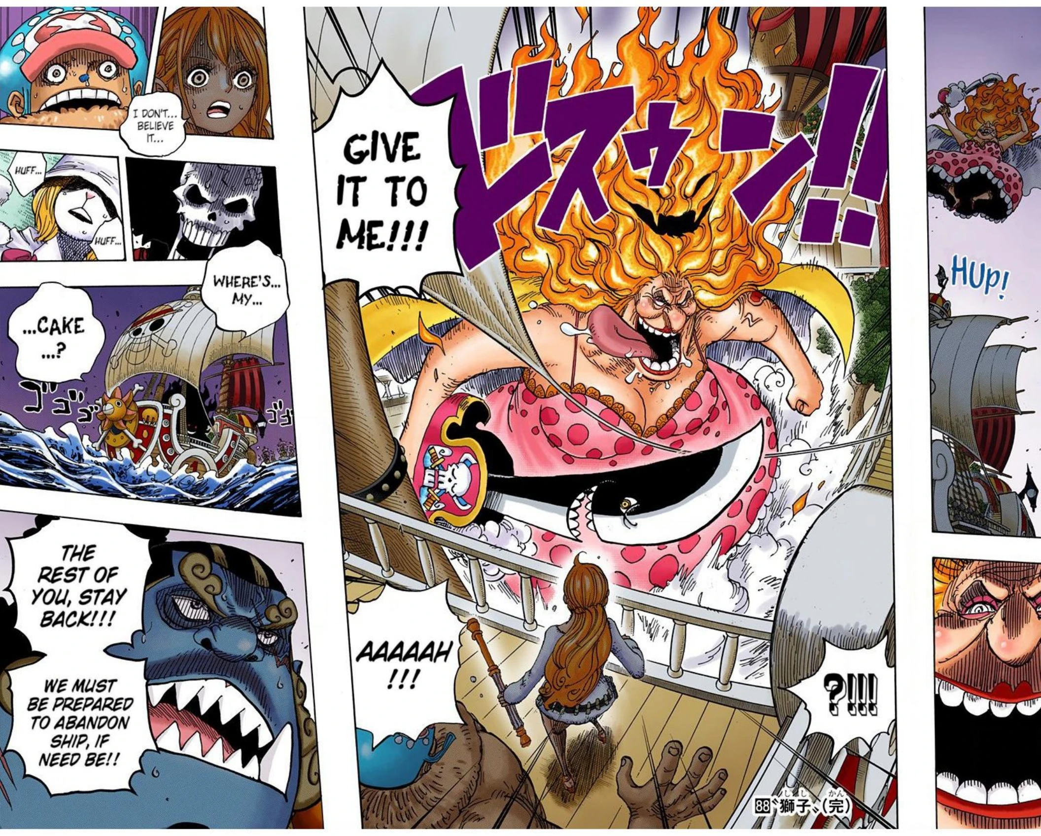 One Piece Volume 88 Page 158