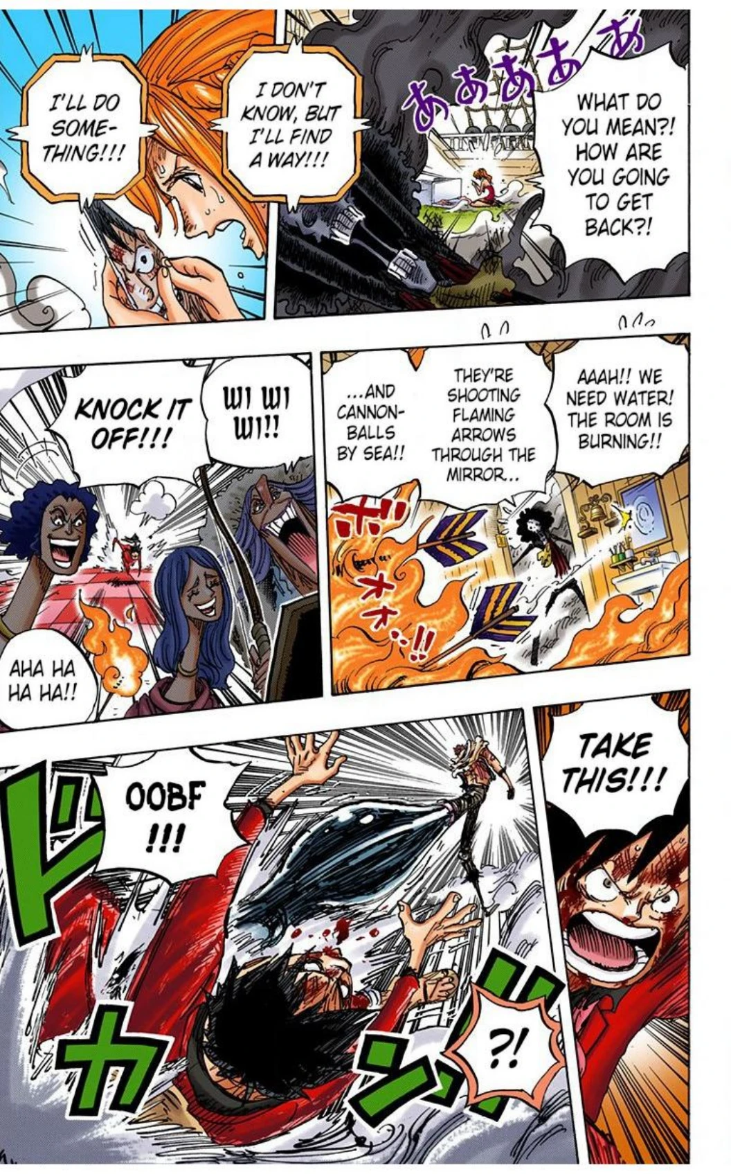 One Piece Volume 88 Page 17