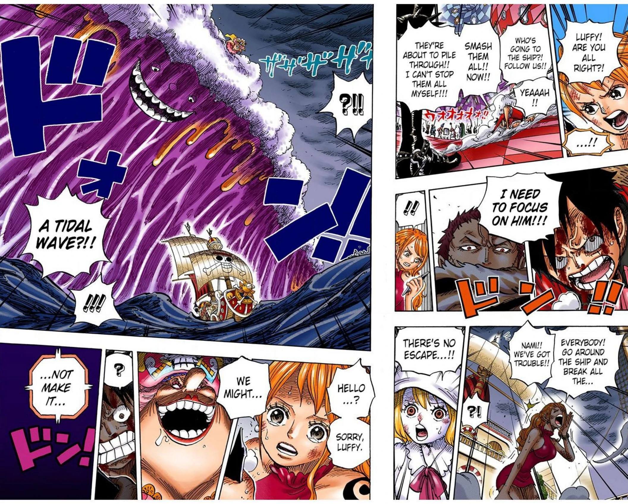 One Piece Volume 88 Page 18