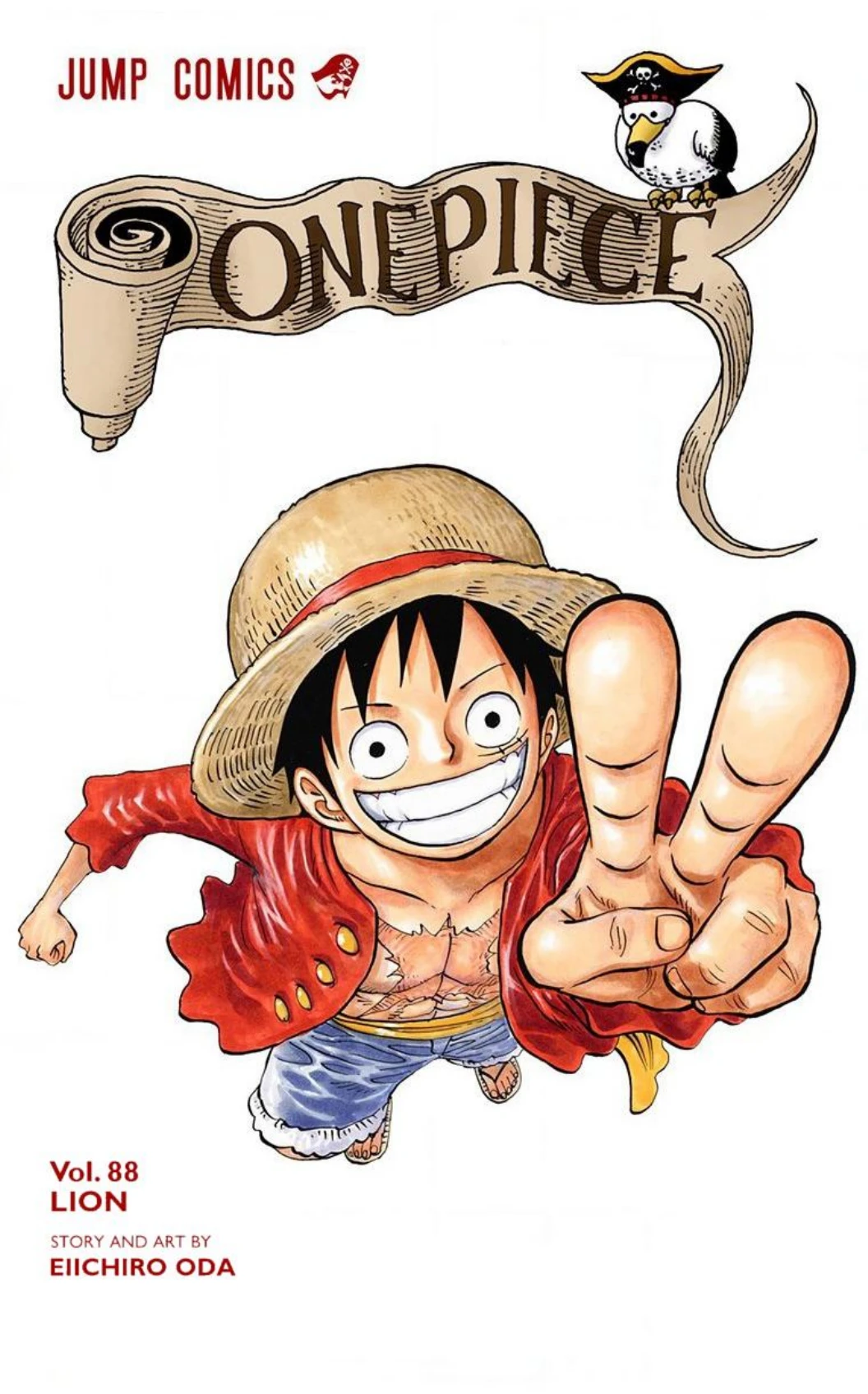 One Piece Volume 88 Page 2
