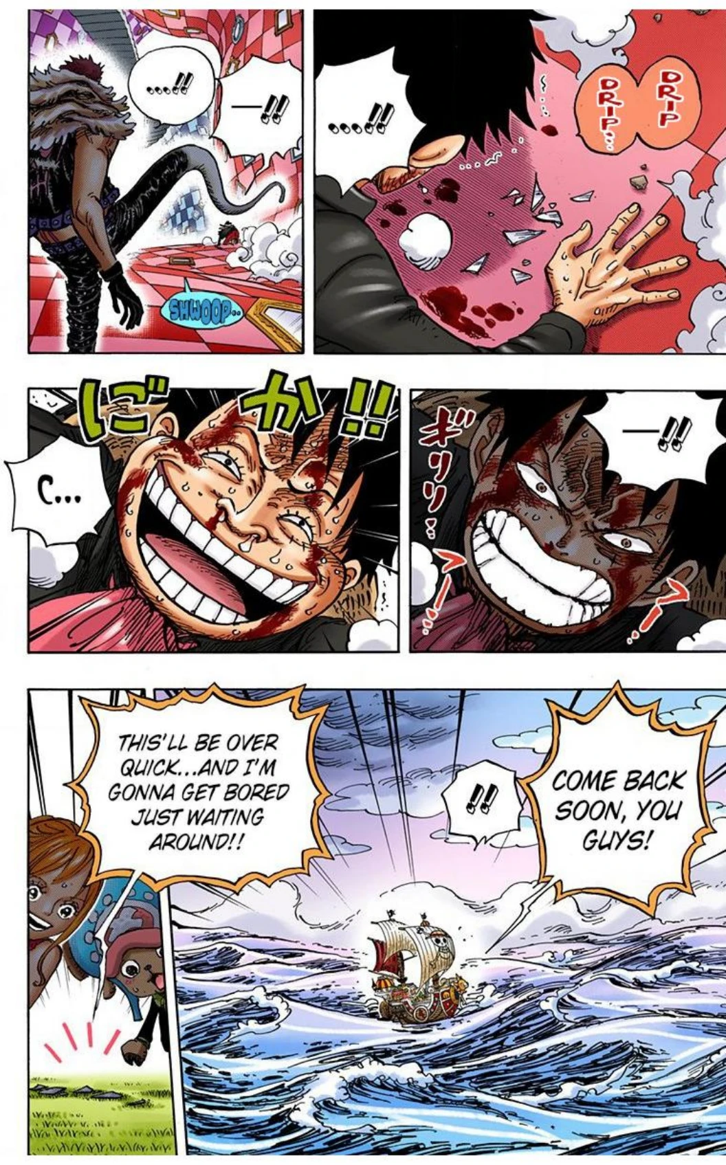 One Piece Volume 88 Page 33