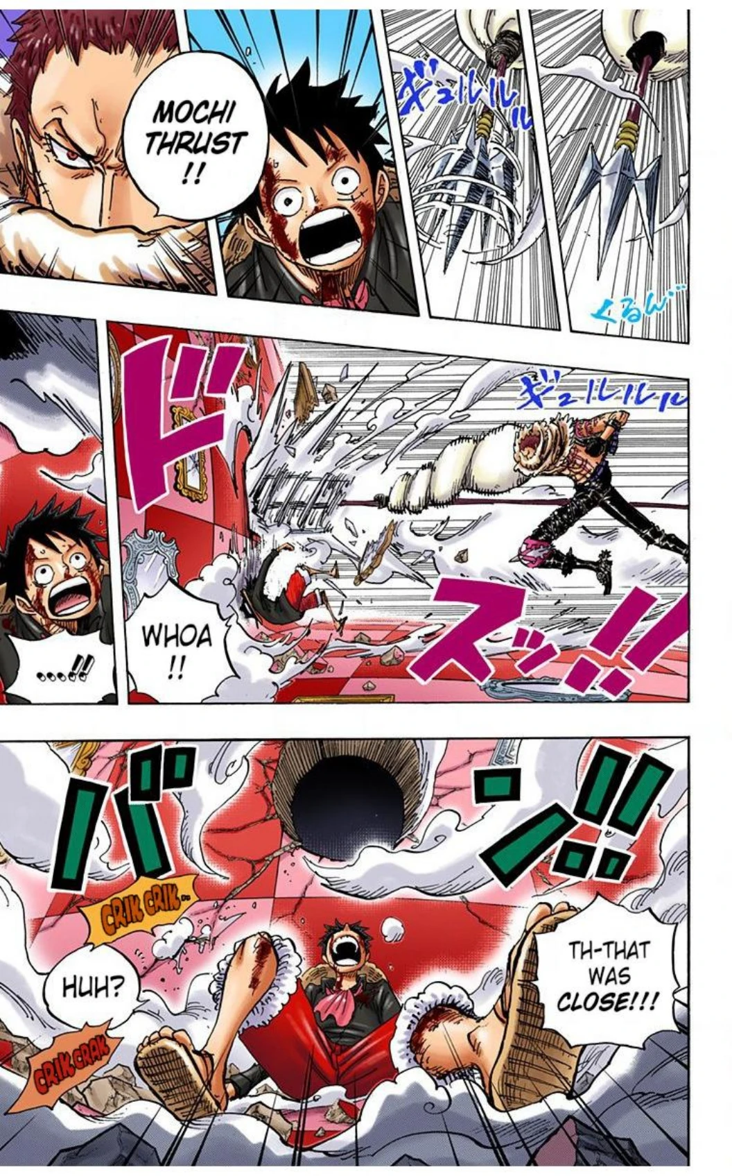 One Piece Volume 88 Page 39