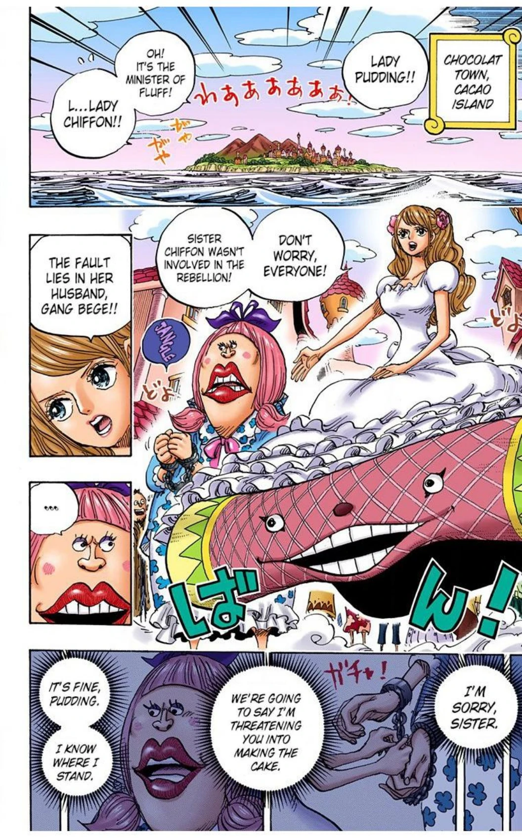 One Piece Volume 88 Page 4