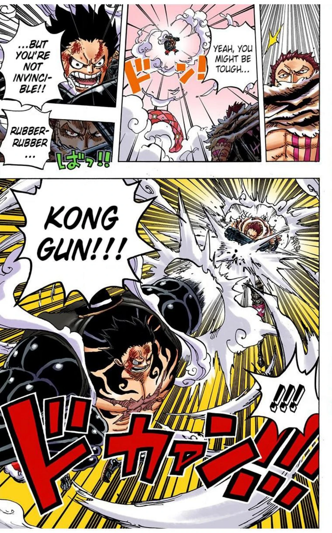 One Piece Volume 88 Page 65