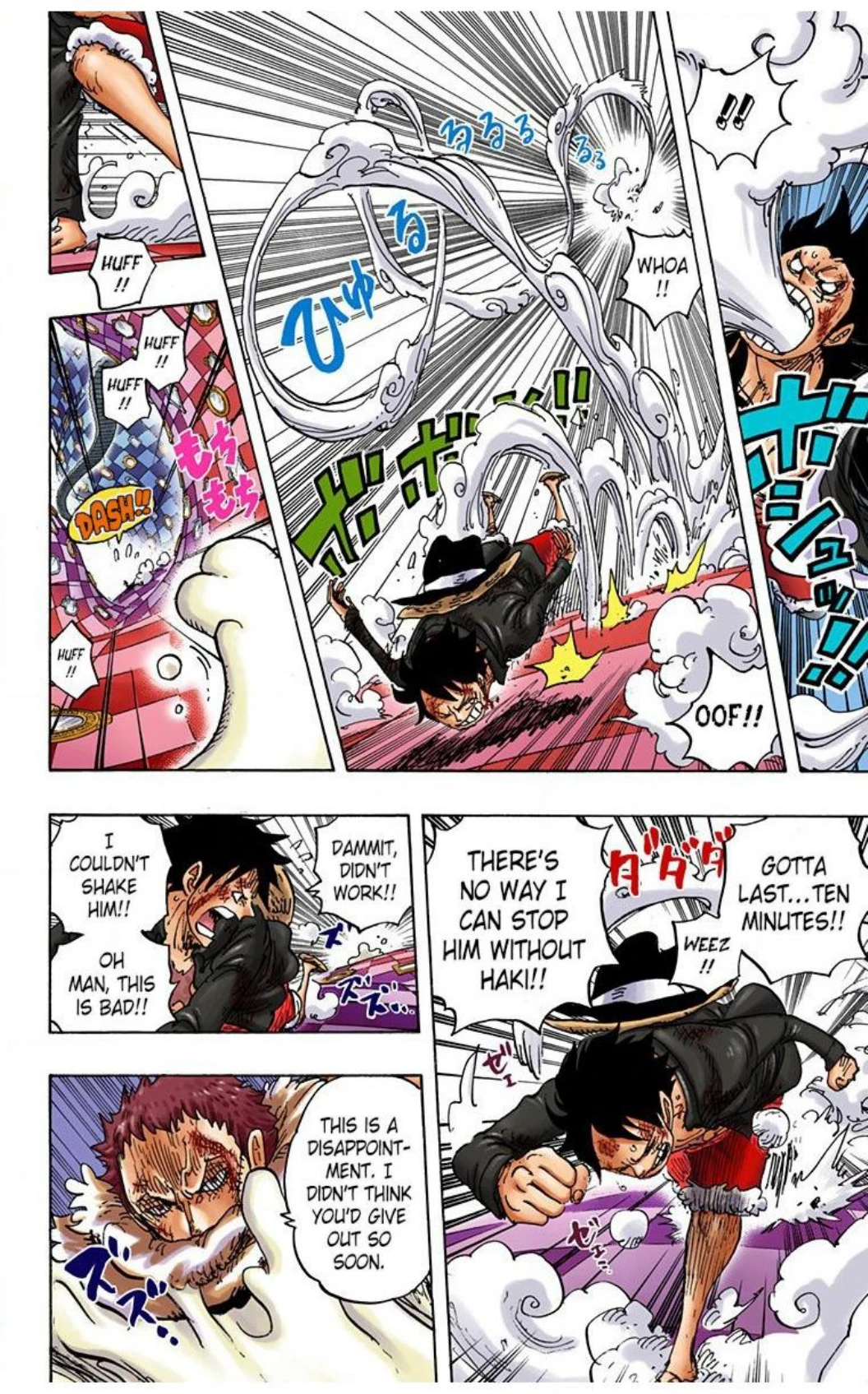 One Piece Volume 88 Page 87
