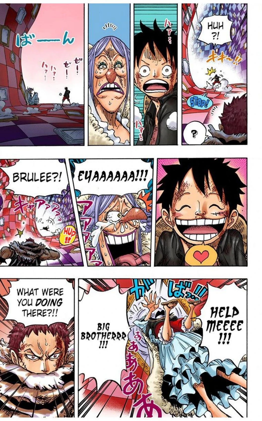 One Piece Volume 88 Page 88
