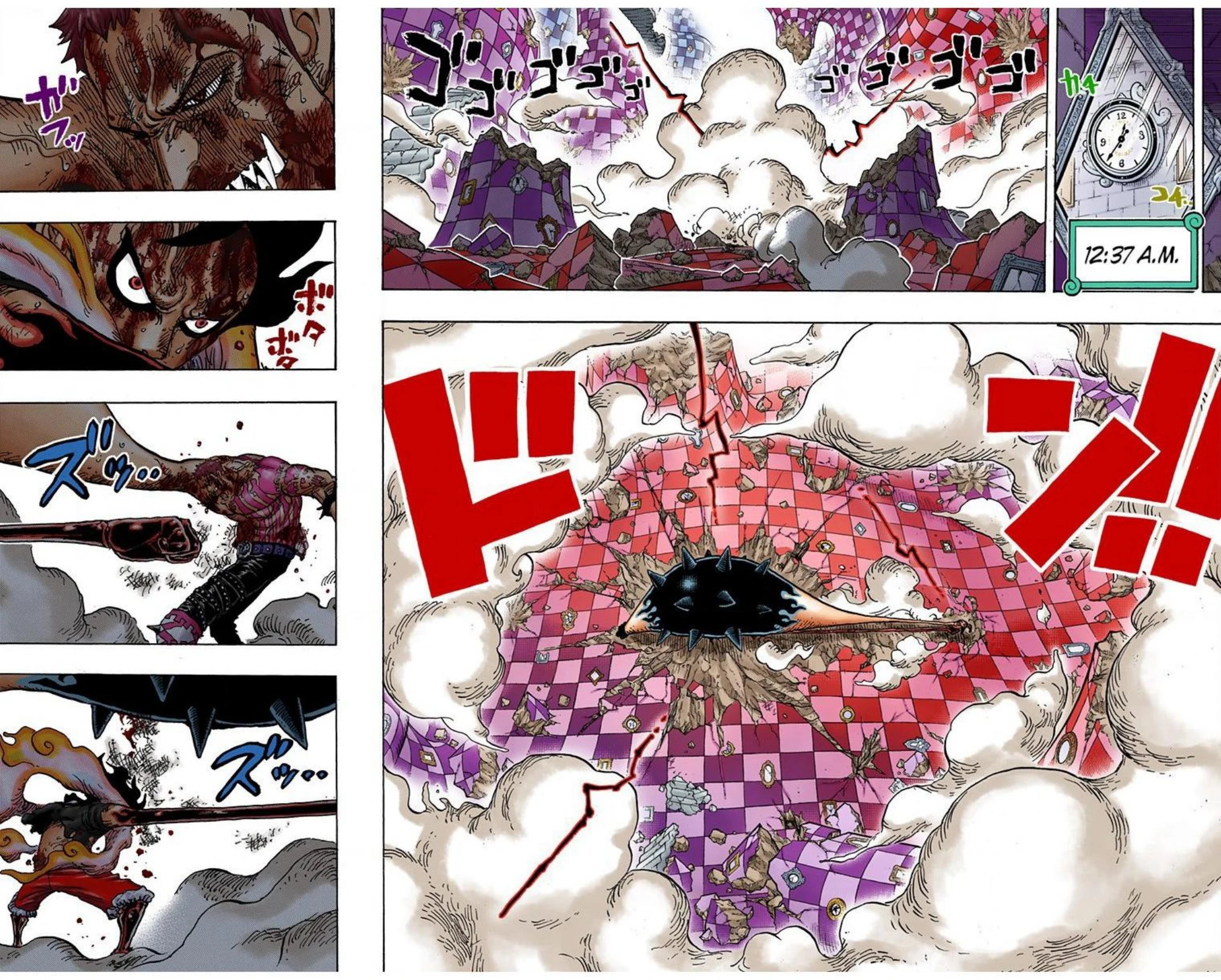 One Piece Volume 89 Page 103