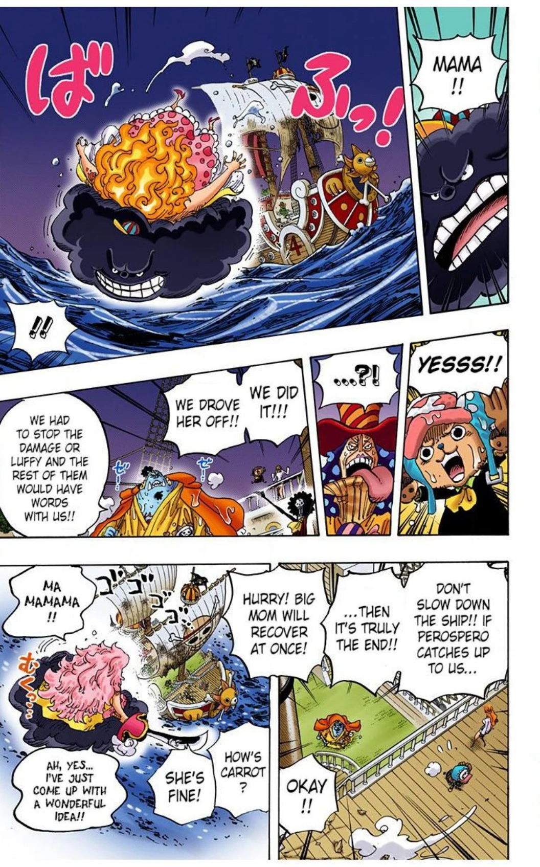 One Piece Volume 89 Page 13