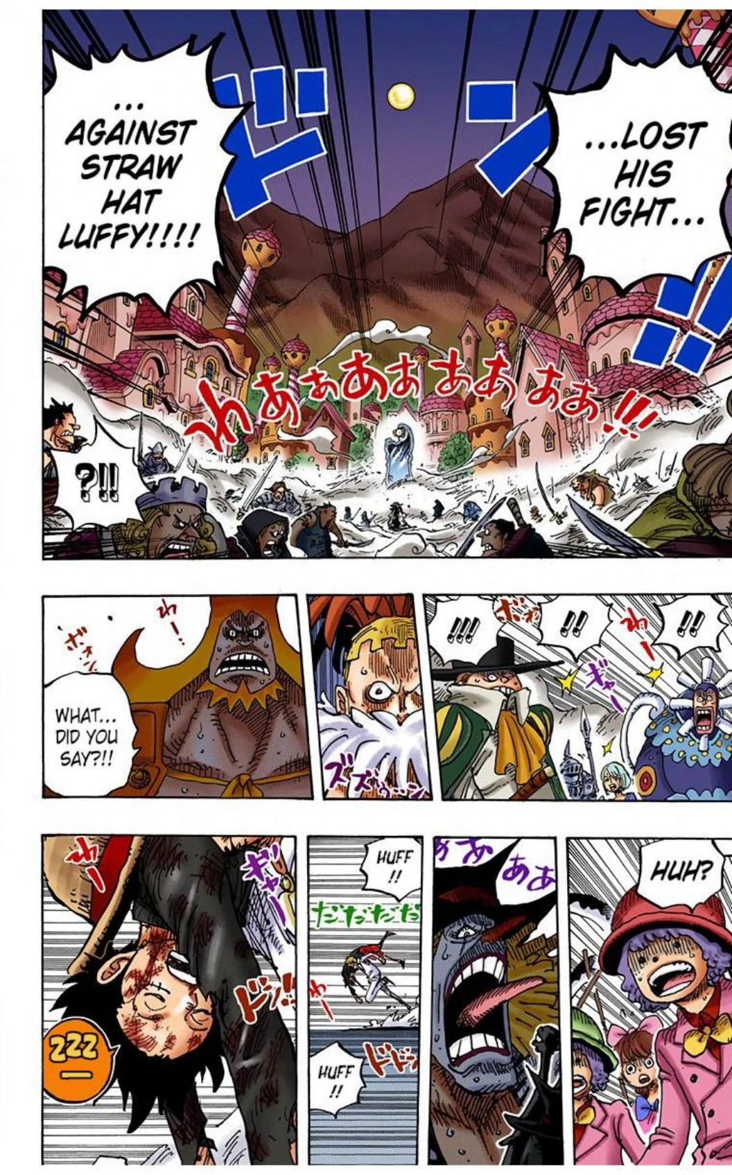 One Piece Volume 89 Page 133