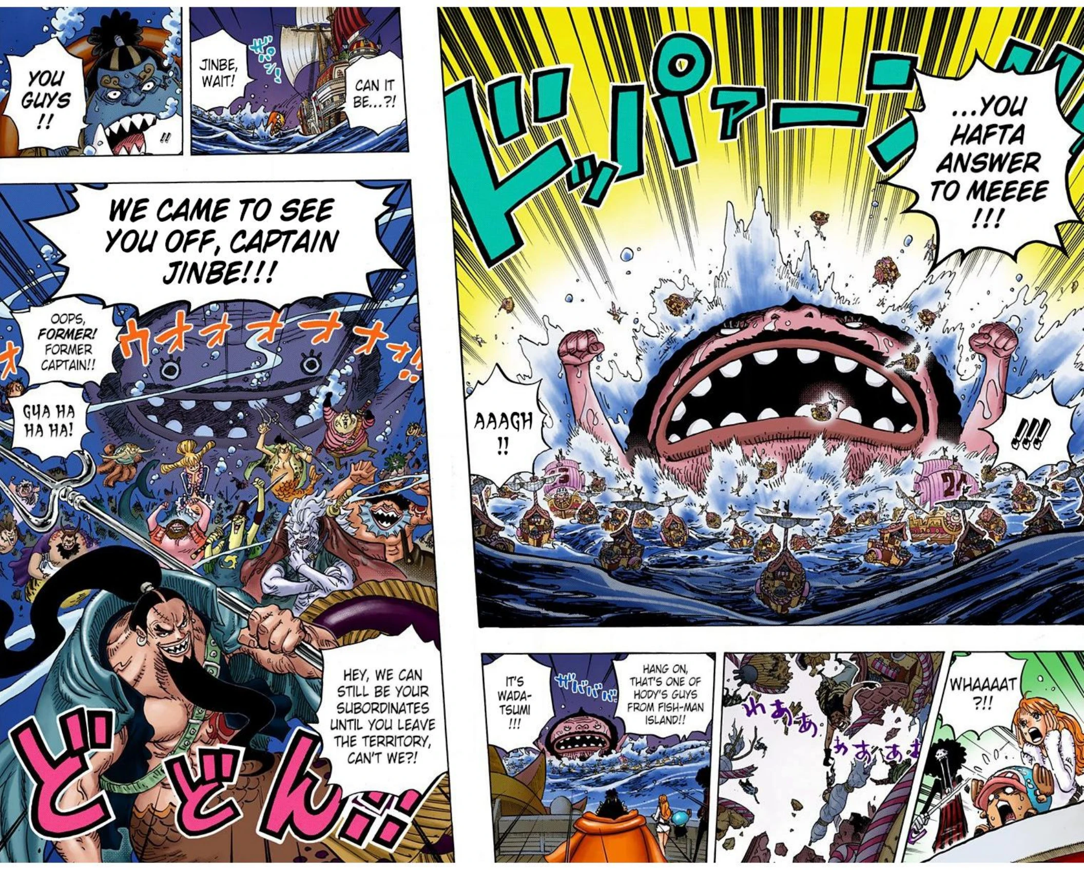 One Piece Volume 89 Page 157