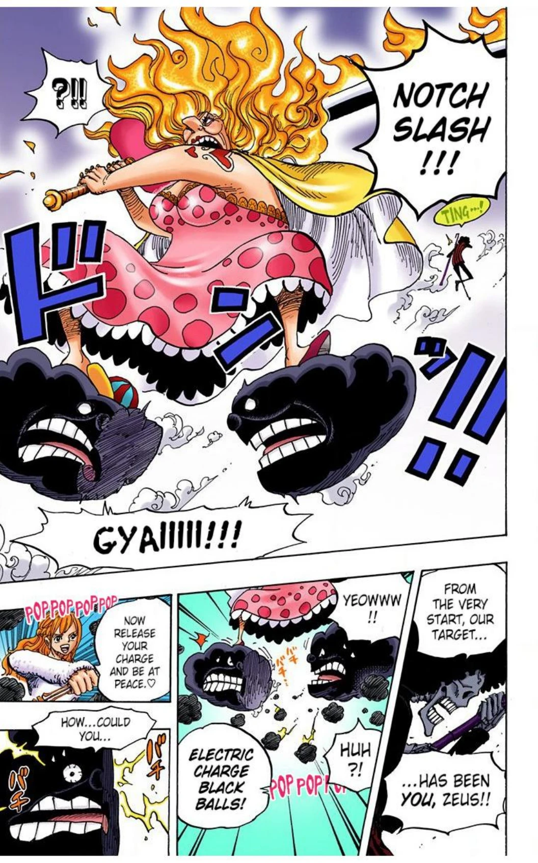 One Piece Volume 89 Page 16