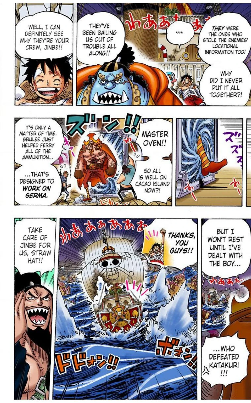 One Piece Volume 89 Page 166