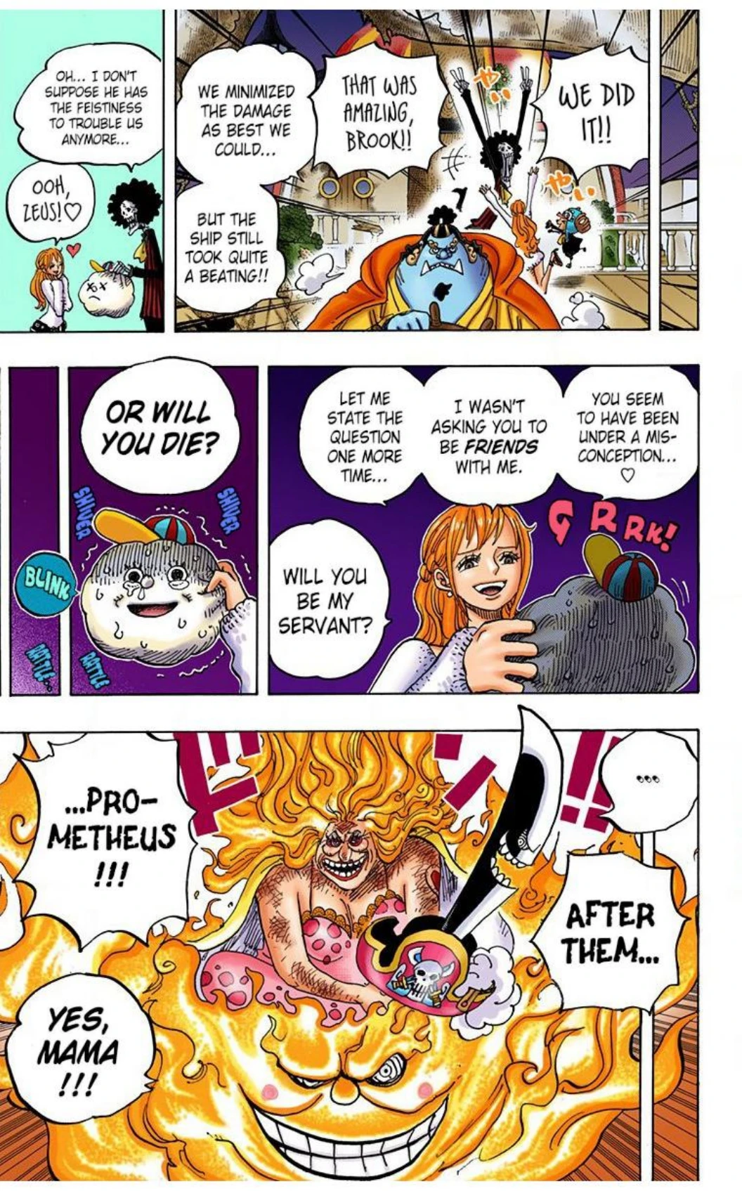 One Piece Volume 89 Page 18