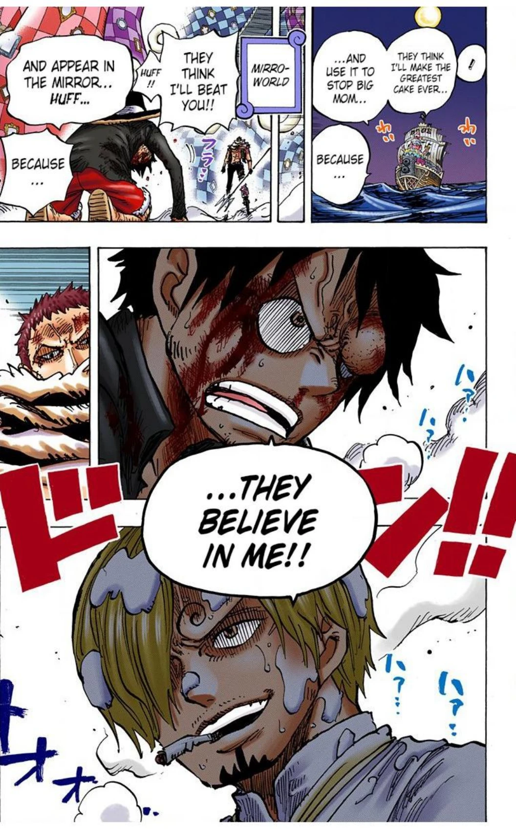 One Piece Volume 89 Page 32