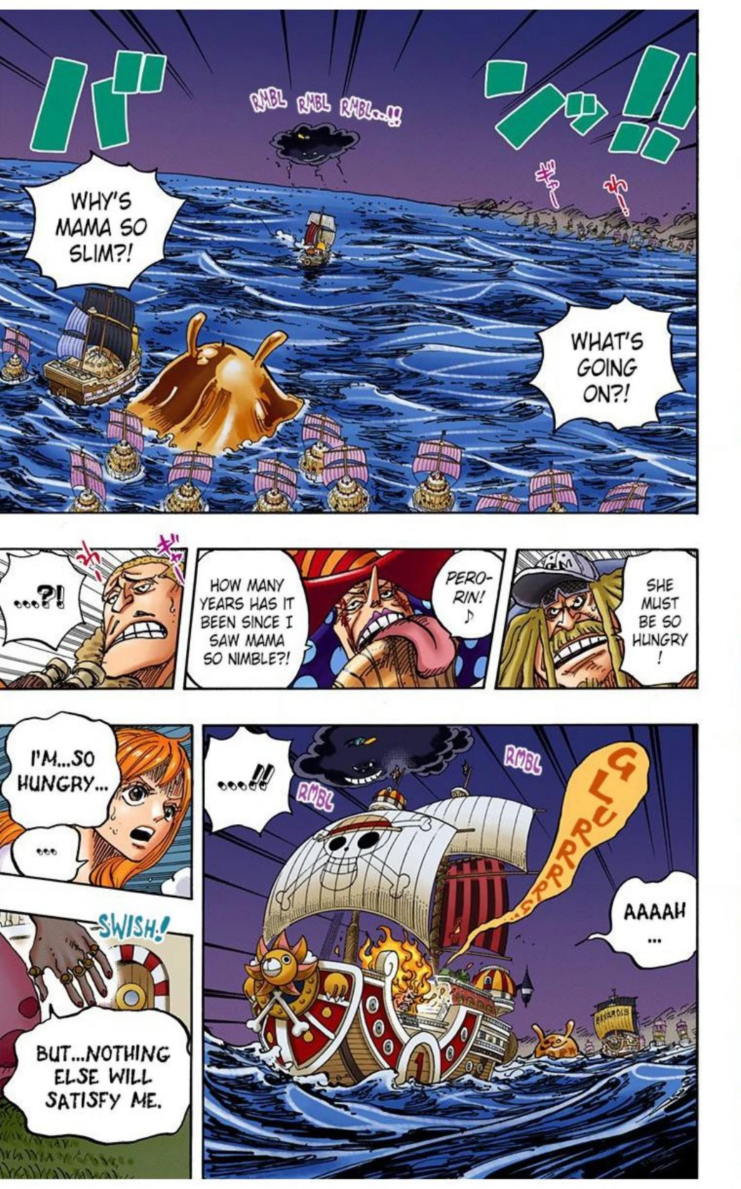 One Piece Volume 89 Page 4