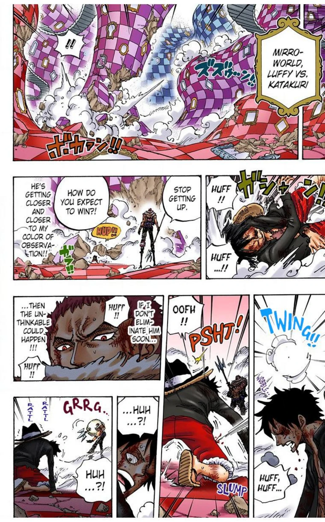 One Piece Volume 89 Page 48