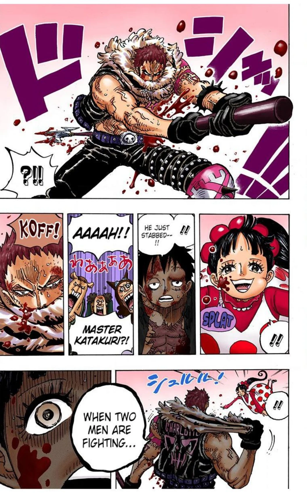 One Piece Volume 89 Page 60