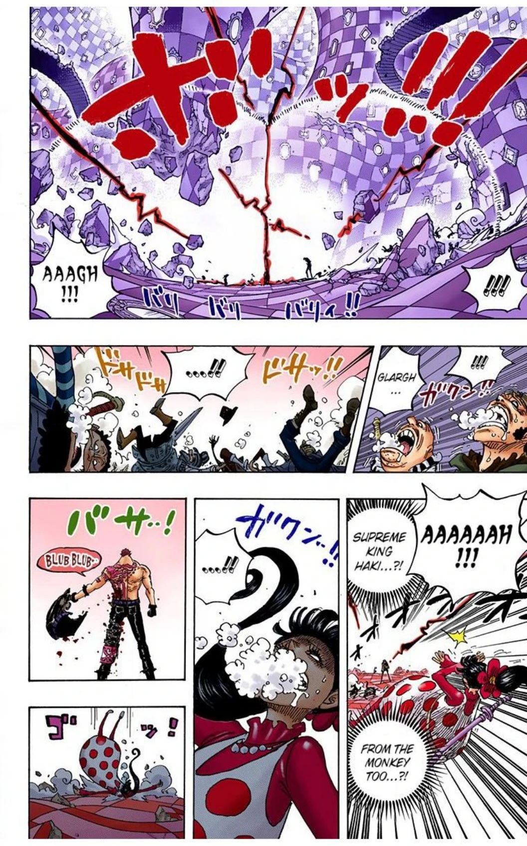 One Piece Volume 89 Page 65