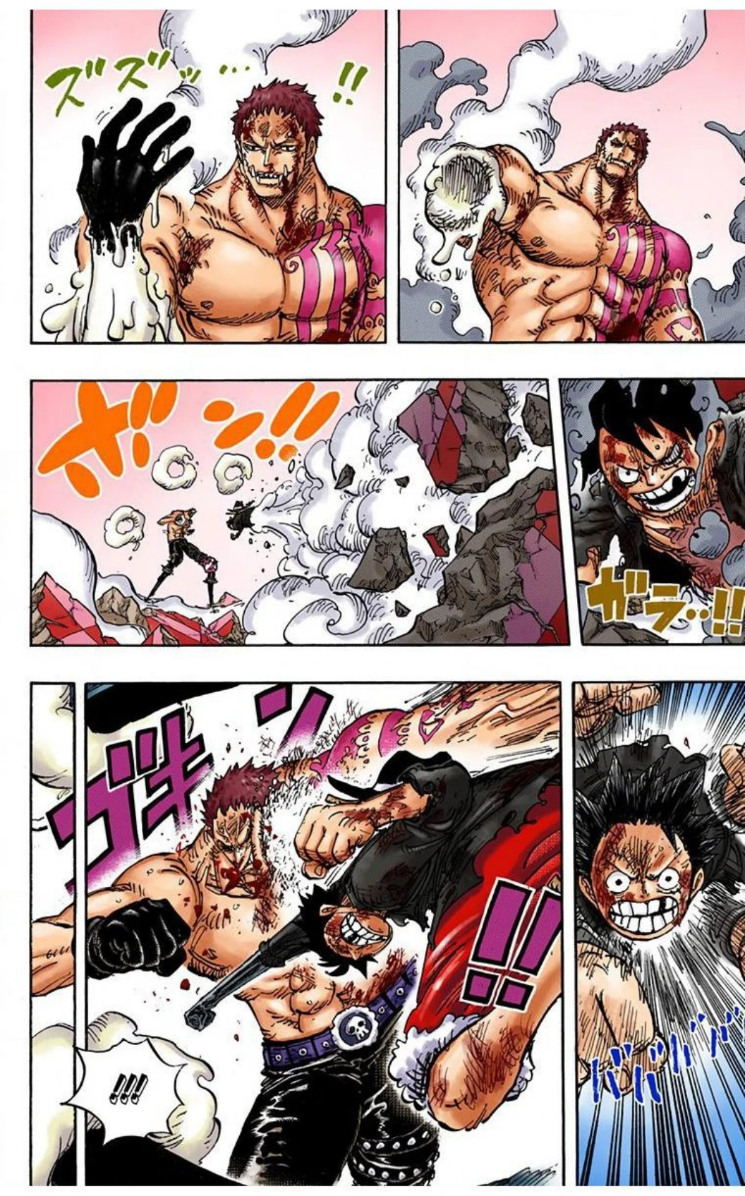 One Piece Volume 89 Page 74