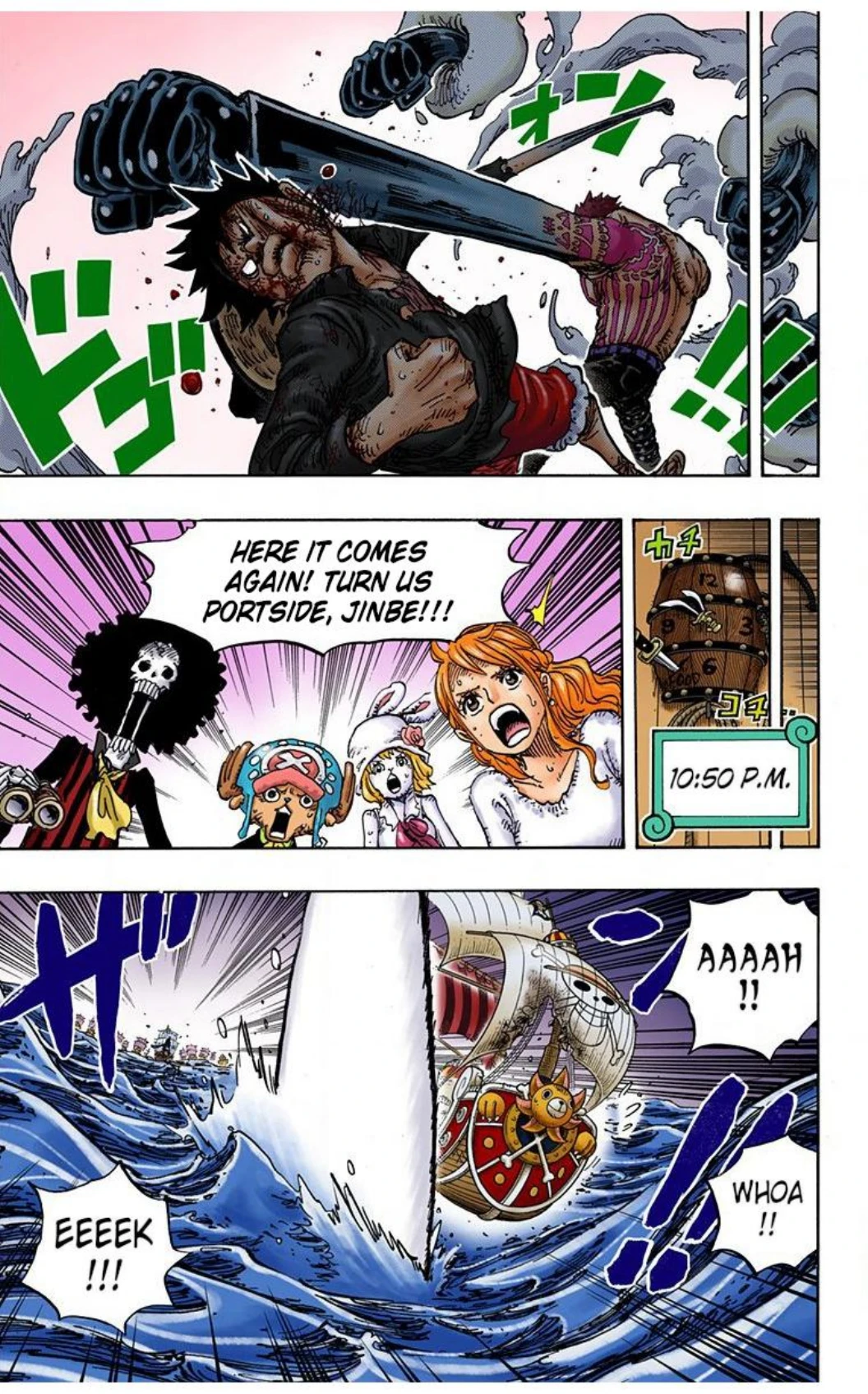 One Piece Volume 89 Page 77