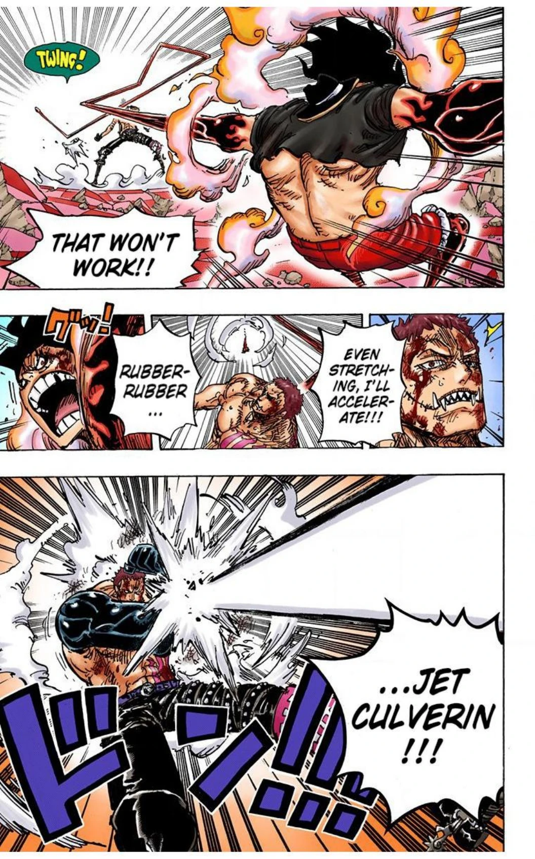One Piece Volume 89 Page 88