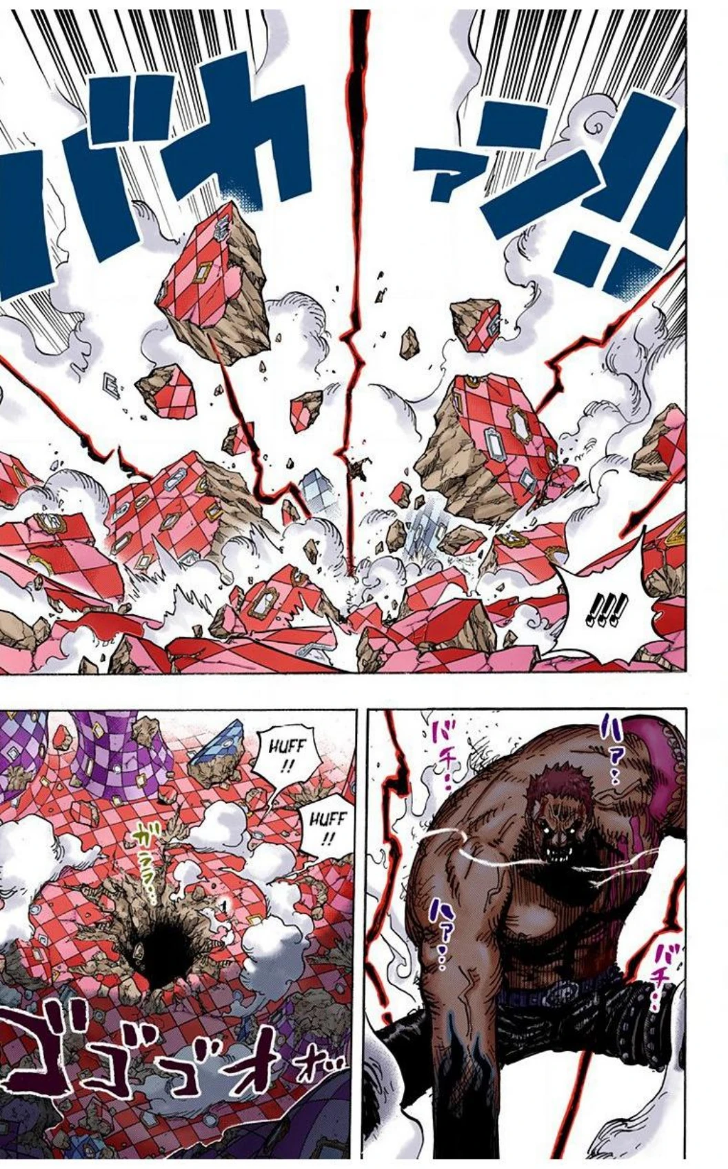 One Piece Volume 89 Page 92