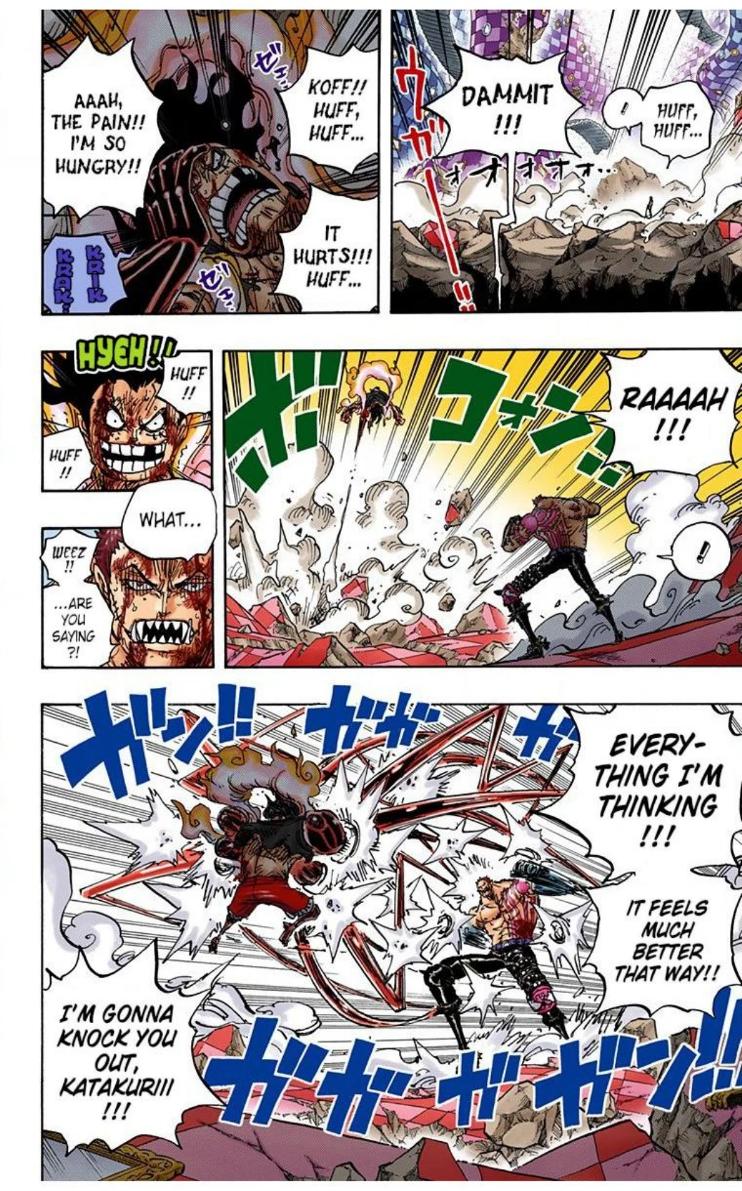 One Piece Volume 89 Page 93