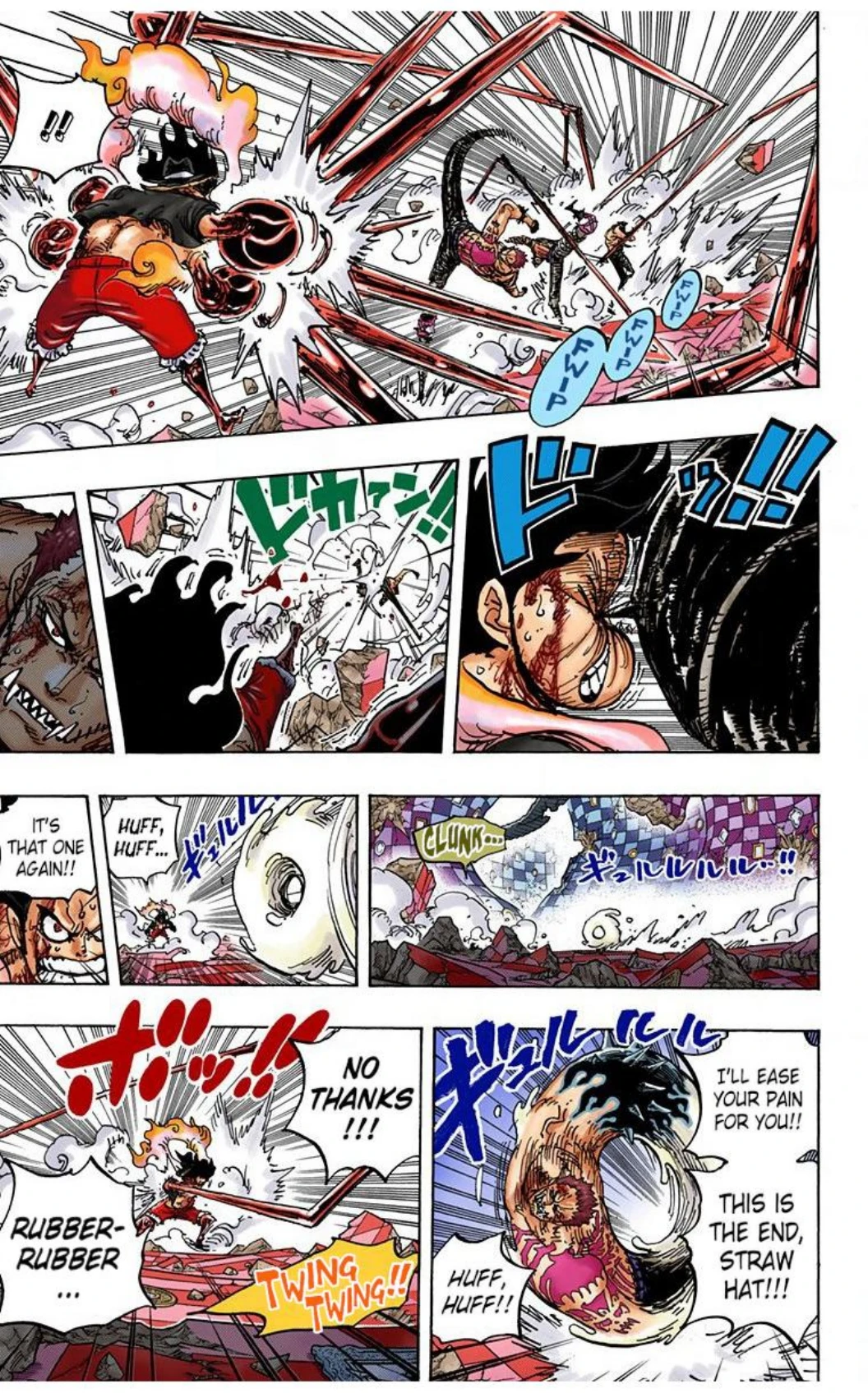 One Piece Volume 89 Page 96
