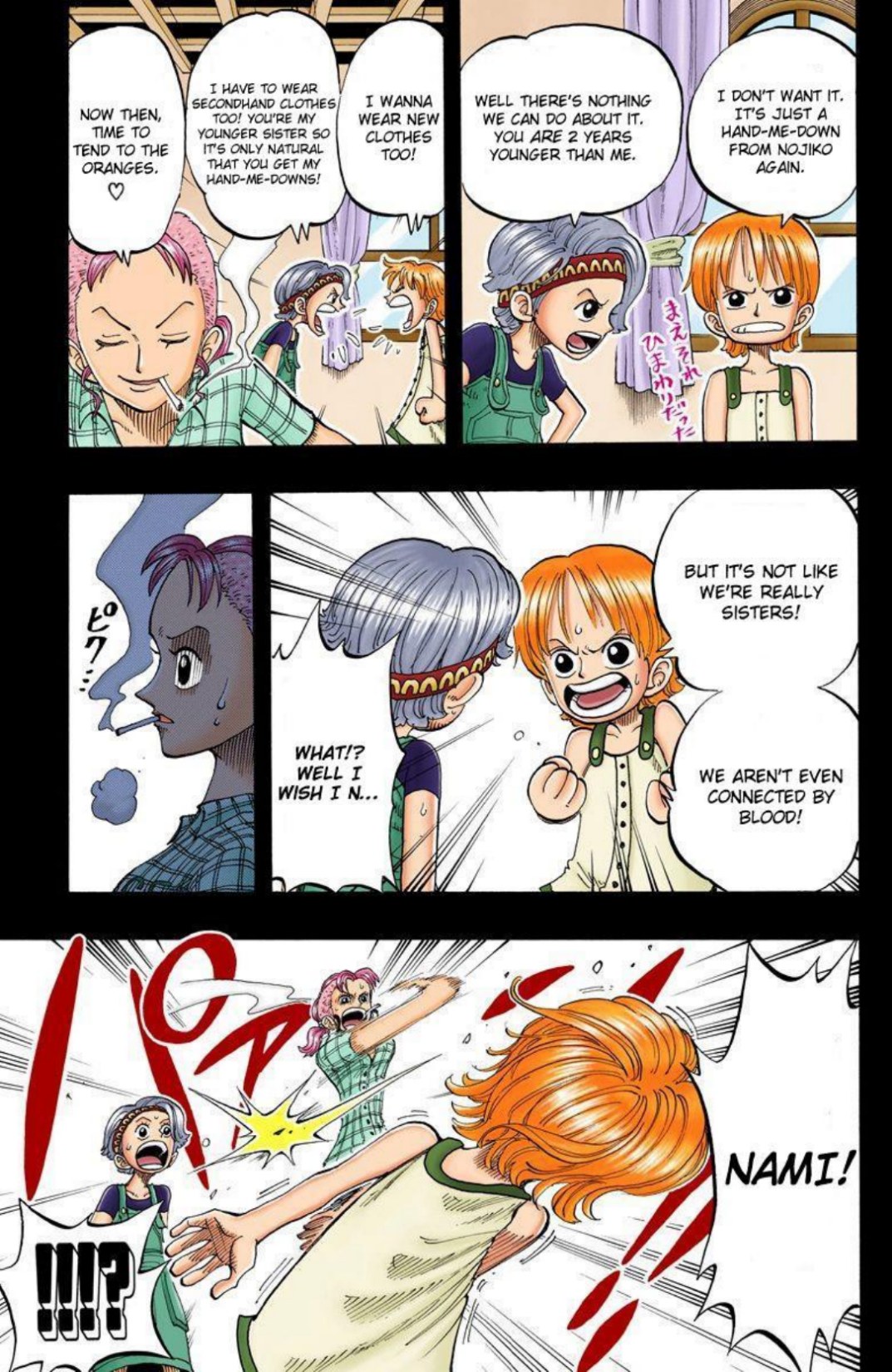 One Piece Volume 9 Page 106