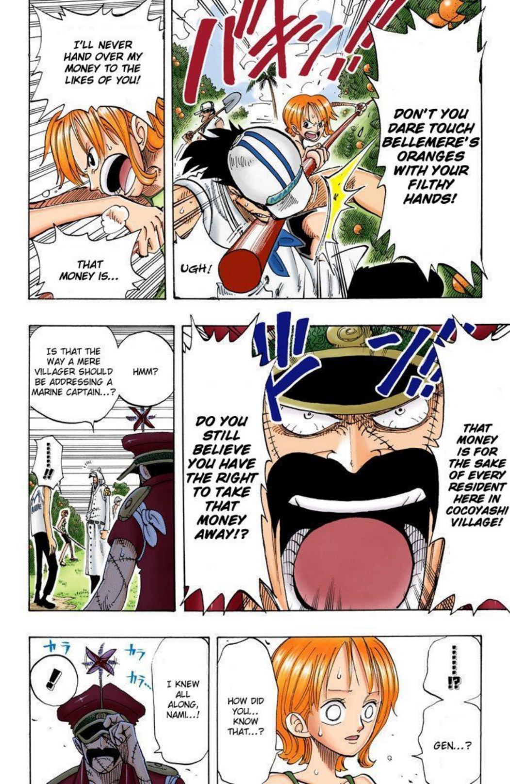 One Piece Volume 9 Page 163