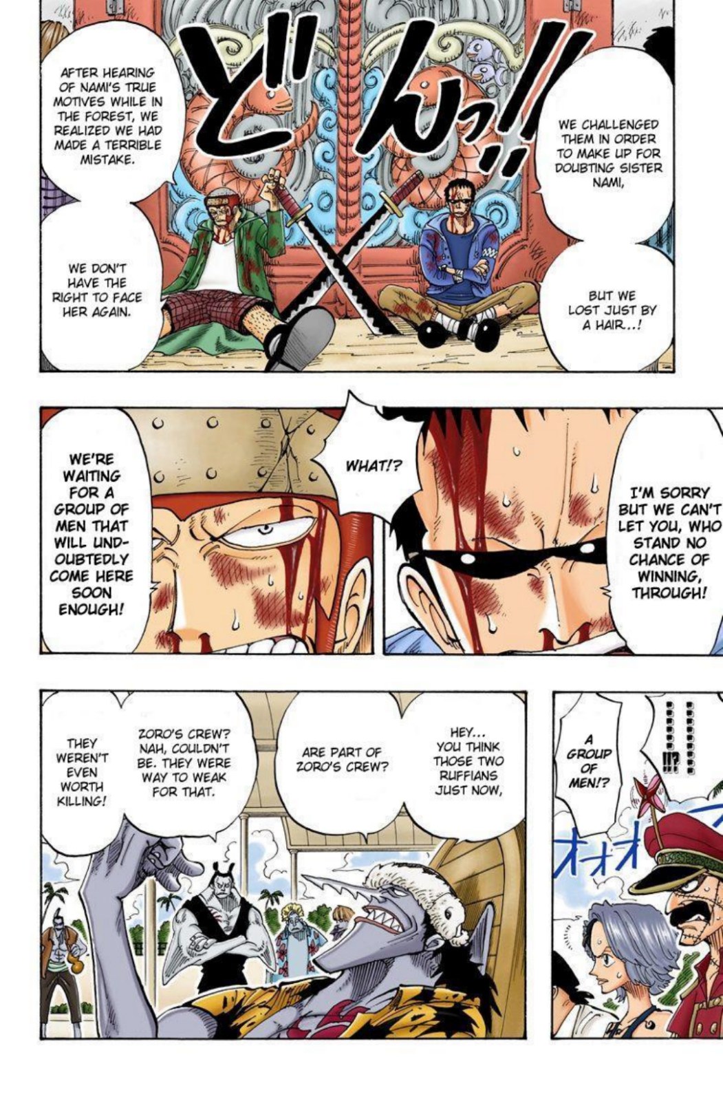 One Piece Volume 9 Page 188