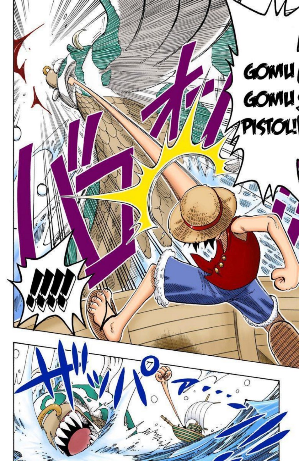 One Piece Volume 9 Page 27