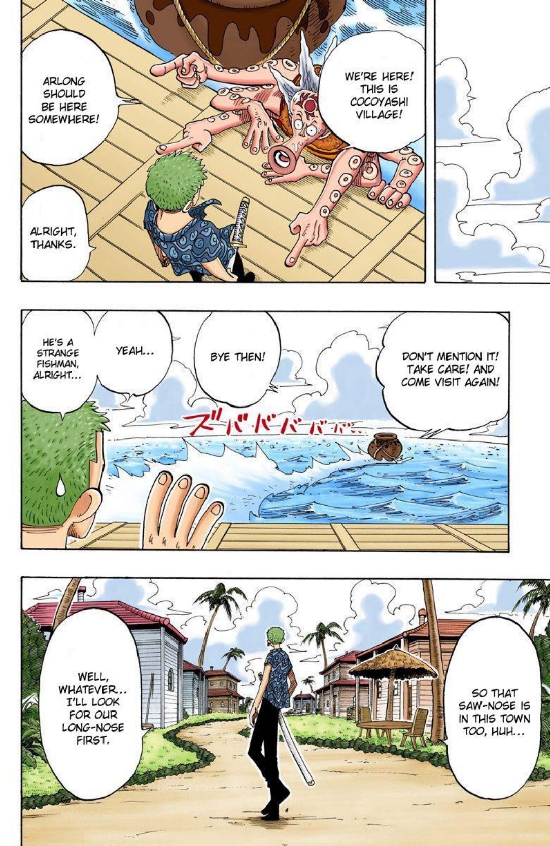 One Piece Volume 9 Page 33