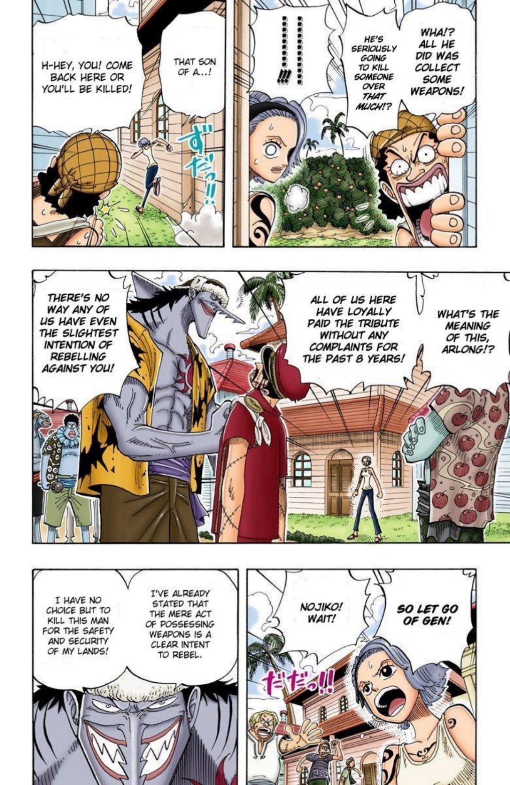 One Piece Volume 9 Page 4