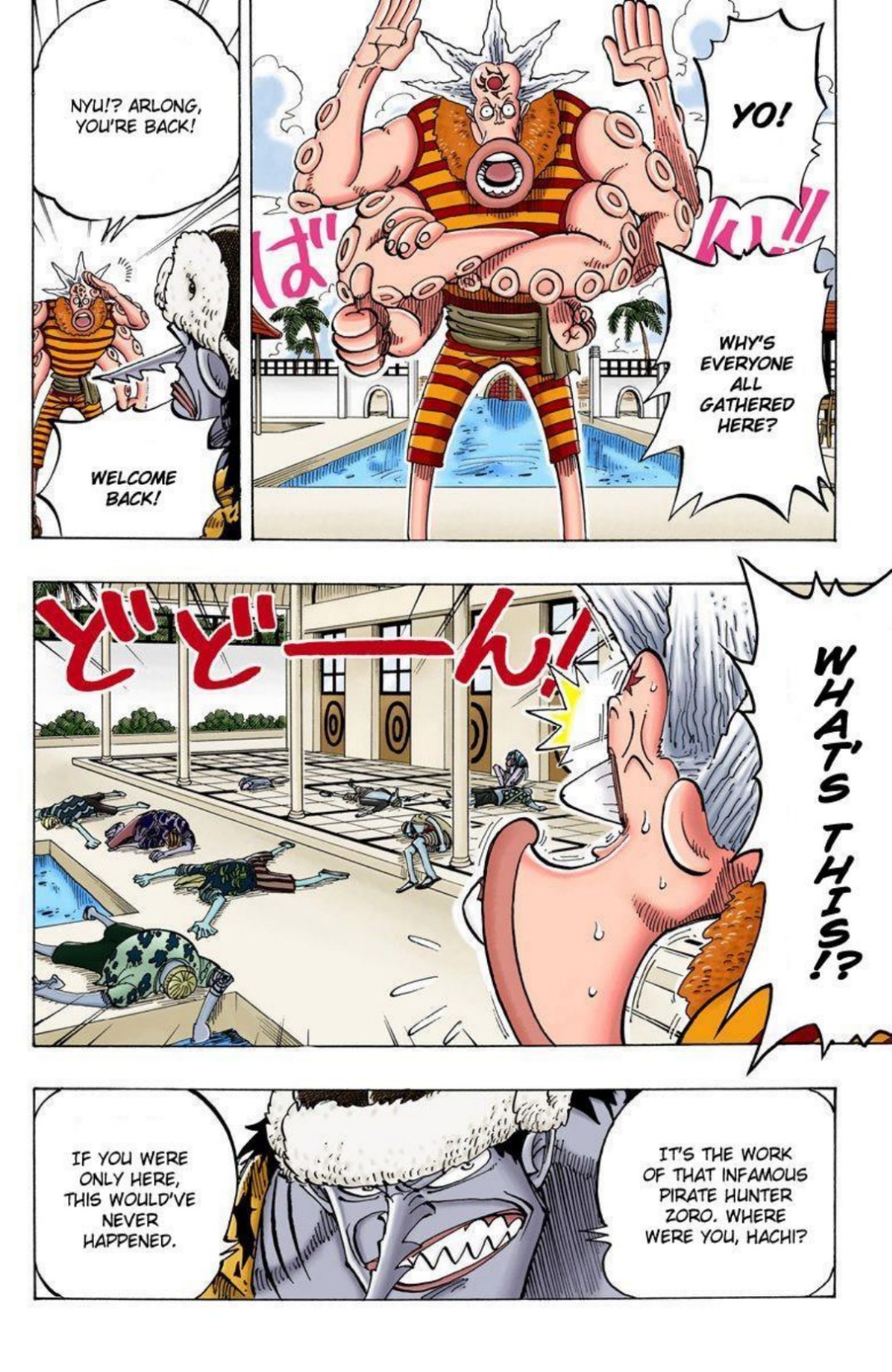 One Piece Volume 9 Page 44