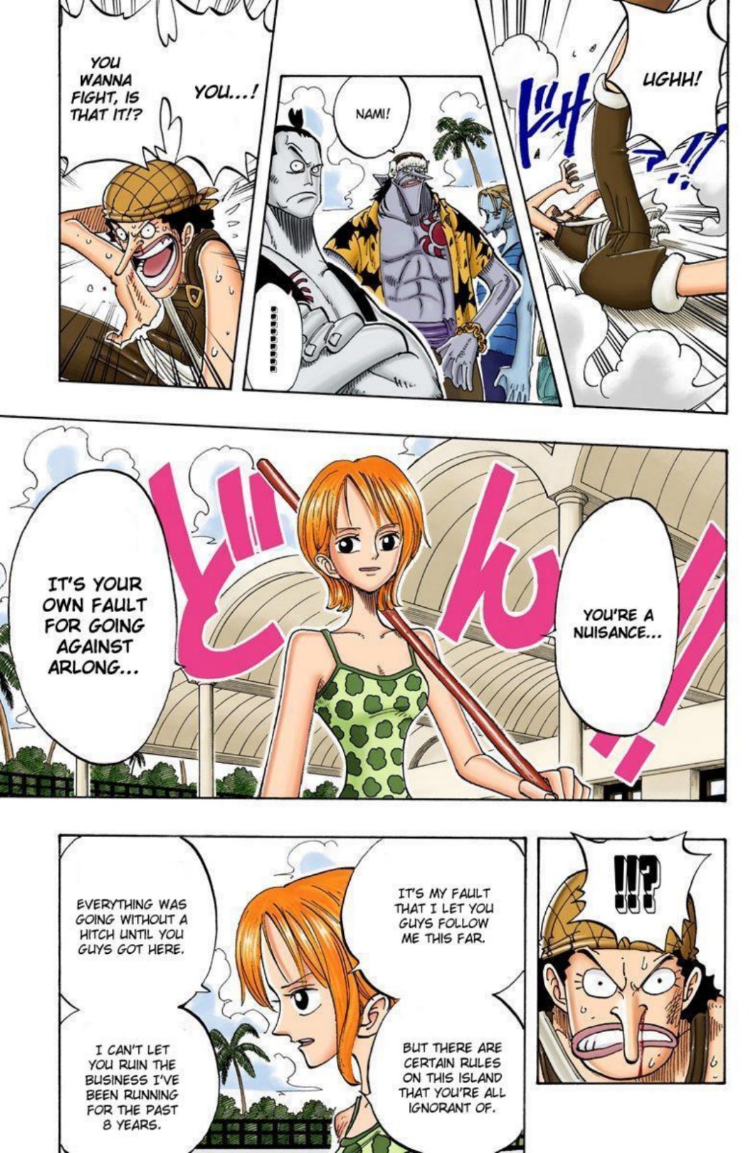 One Piece Volume 9 Page 47