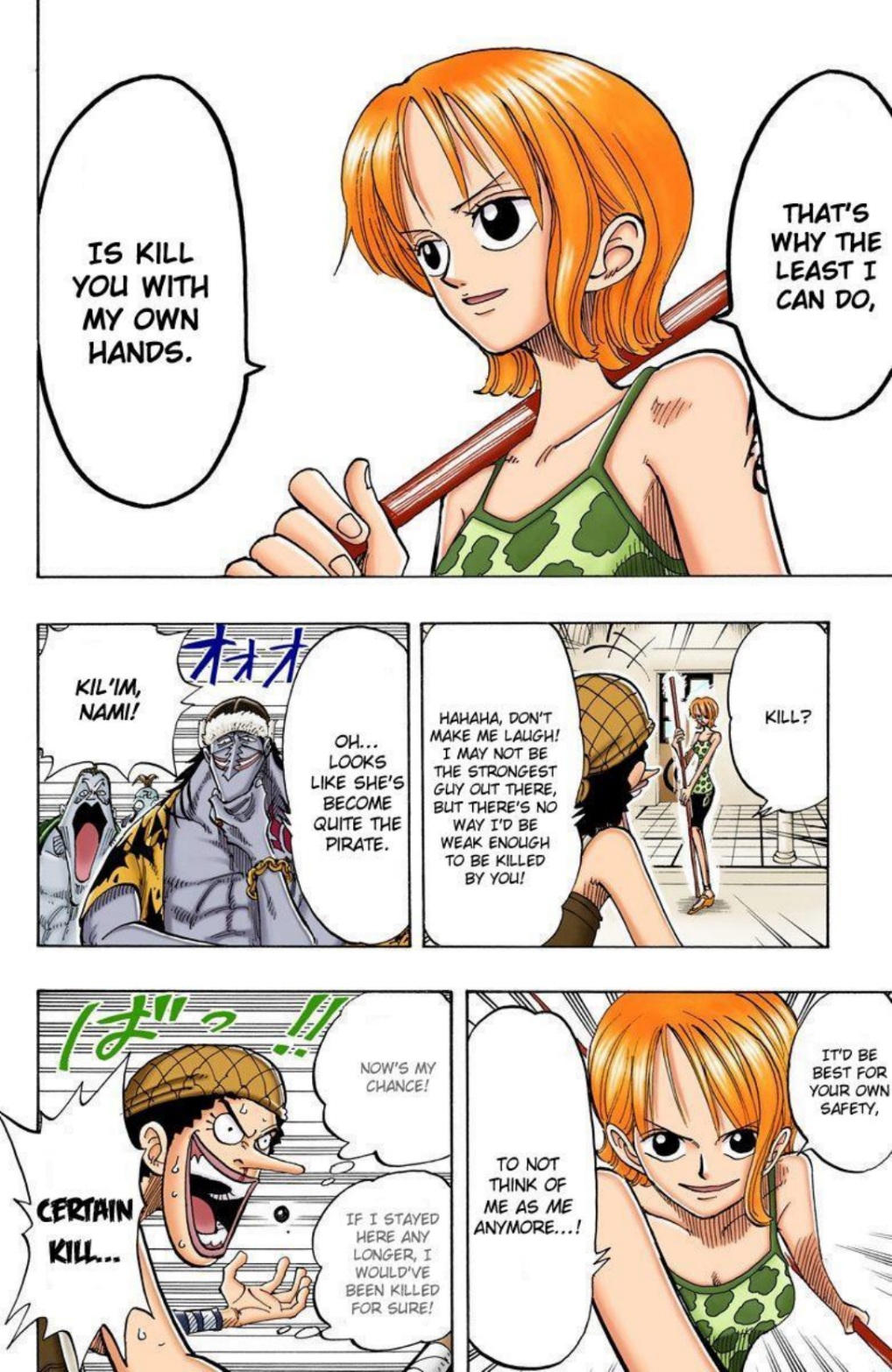 One Piece Volume 9 Page 48