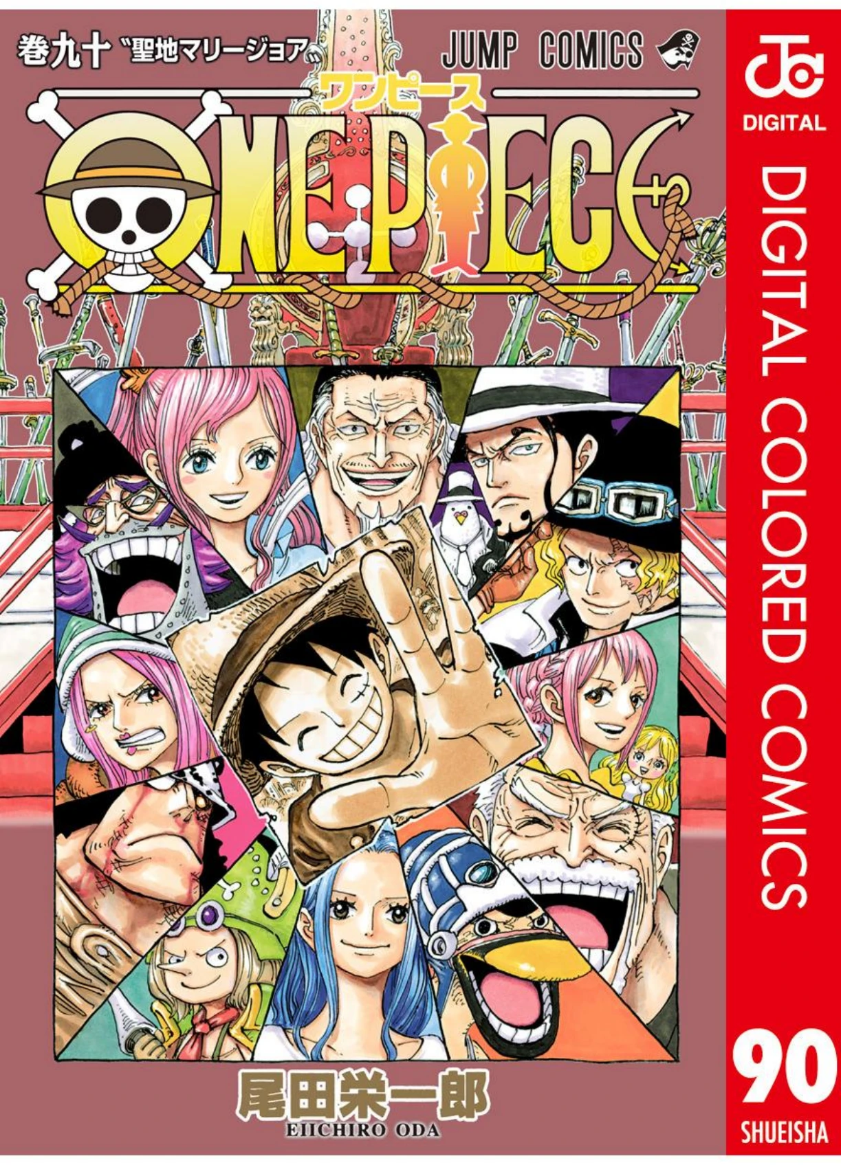One Piece Volume 90 Page 1