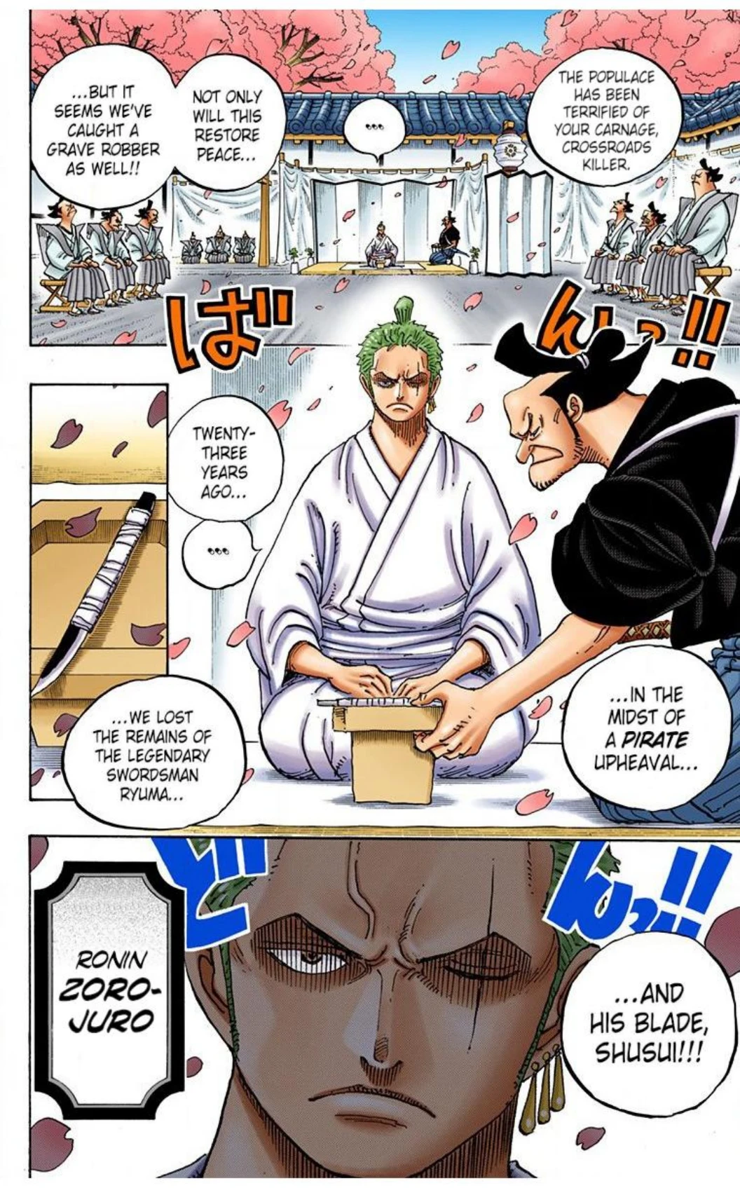 One Piece Volume 90 Page 138