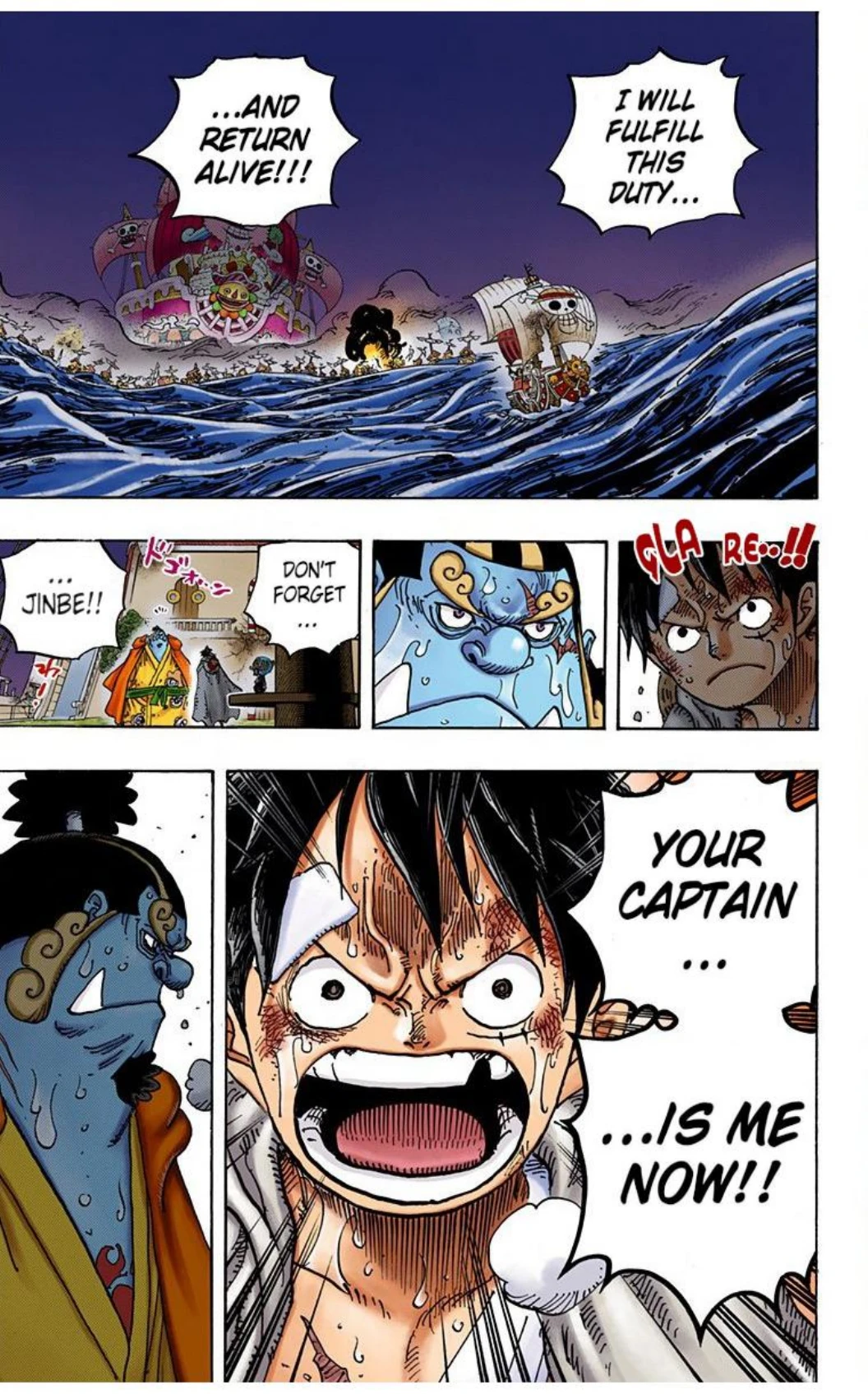 One Piece Volume 90 Page 14
